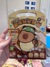 Rêvélia Activité - B - Zoo Créations Sortilege