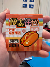 Scène Rêvélia - 25 Dessin - Nourriture Food Créations Sortilege