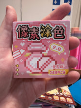 Scène Rêvélia - 50 Dessin - Object Féminin Créations Sortilege