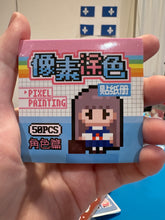 Scène Rêvélia - 25 Dessin - Personnage Créations Sortilege