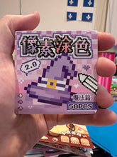 Scène Rêvélia - 25 Dessin - Sorcière Magique Créations Sortilege