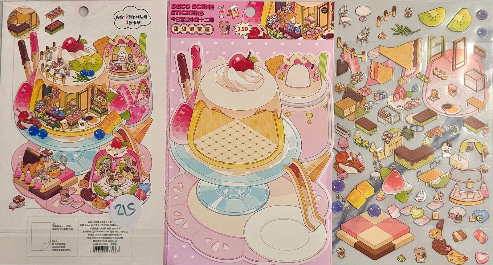 215. Le Pays Des Desserts - Standard Créations Sortilege