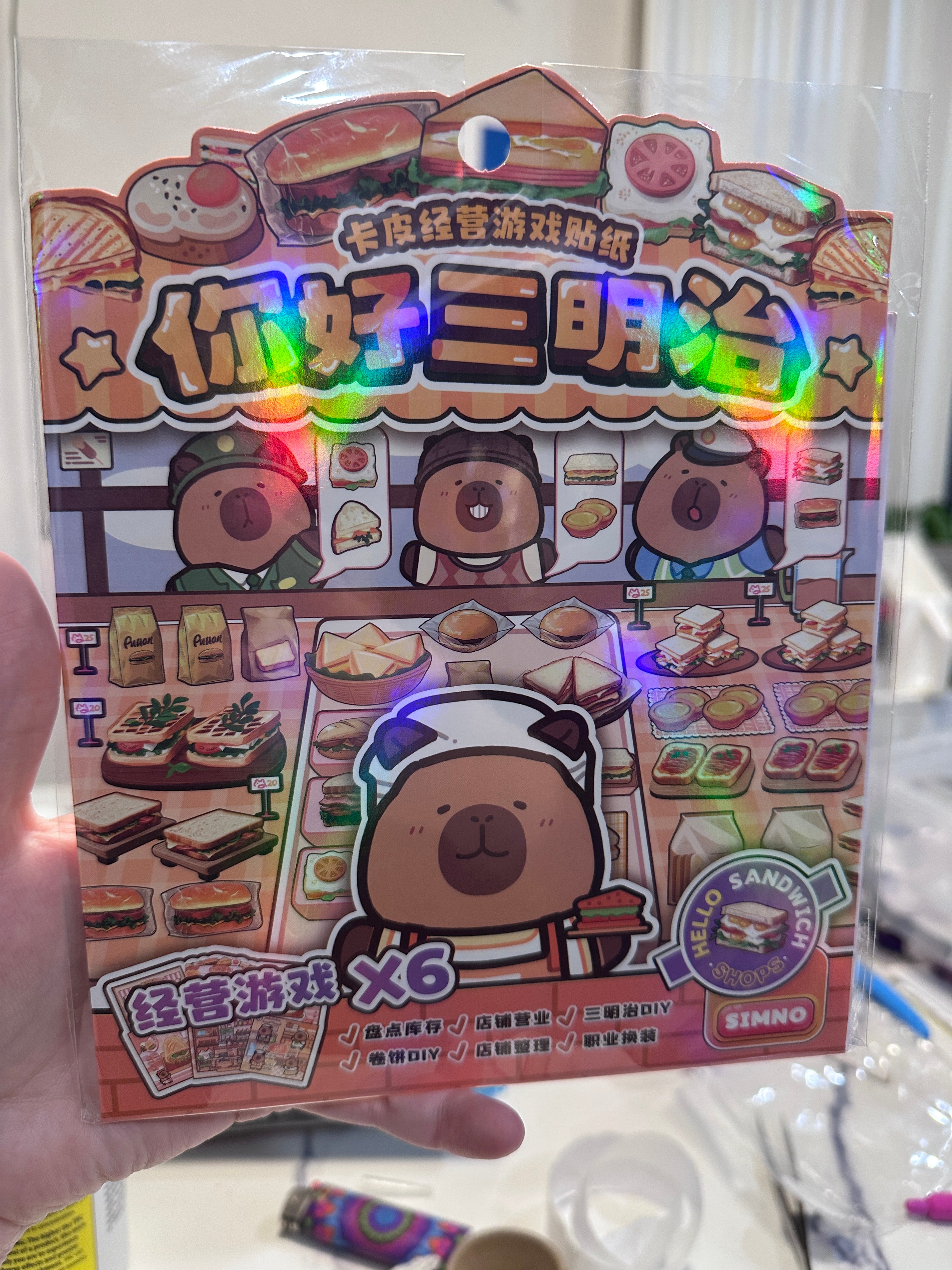 224. Rêvélia Activité - Snack En Folie Créations Sortilege