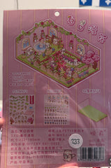 233. Scène Rêvélia - Géant - Floraison Des Sakura Au Printemps Créations Sortilege