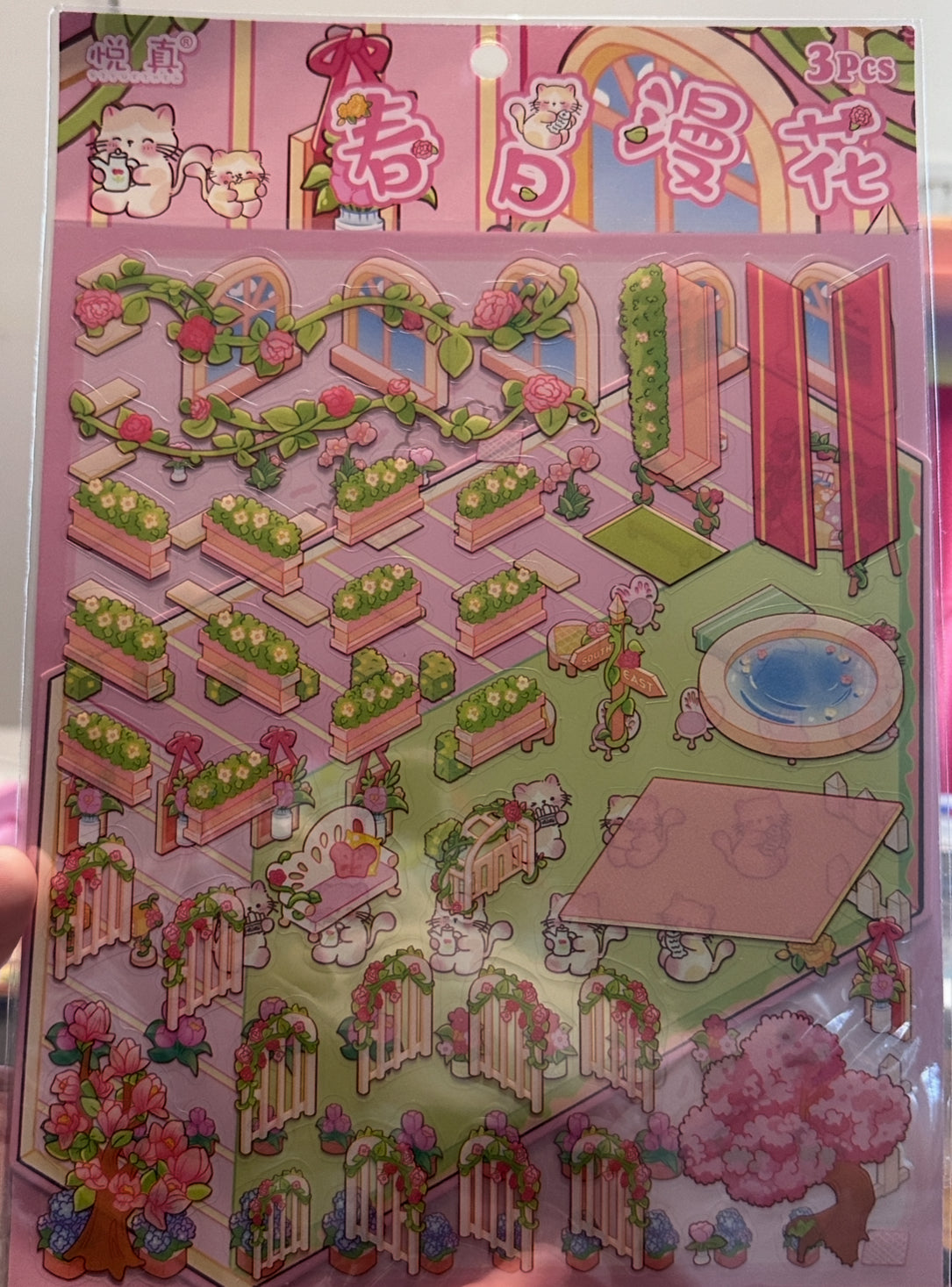 233. Scène Rêvélia - Géant - Floraison Des Sakura Au Printemps Créations Sortilege