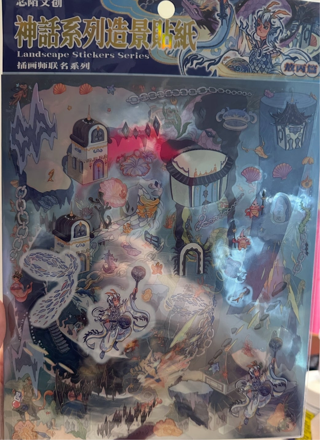 234. Scène Rêvélia - Géant - Élémentaire De L’eau Créations Sortilege