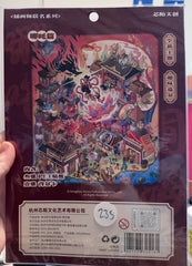 235. Scène Rêvélia - Géant - Élémentaire Du Soleil Créations Sortilege