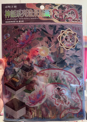 235. Scène Rêvélia - Géant - Élémentaire Du Soleil Créations Sortilege