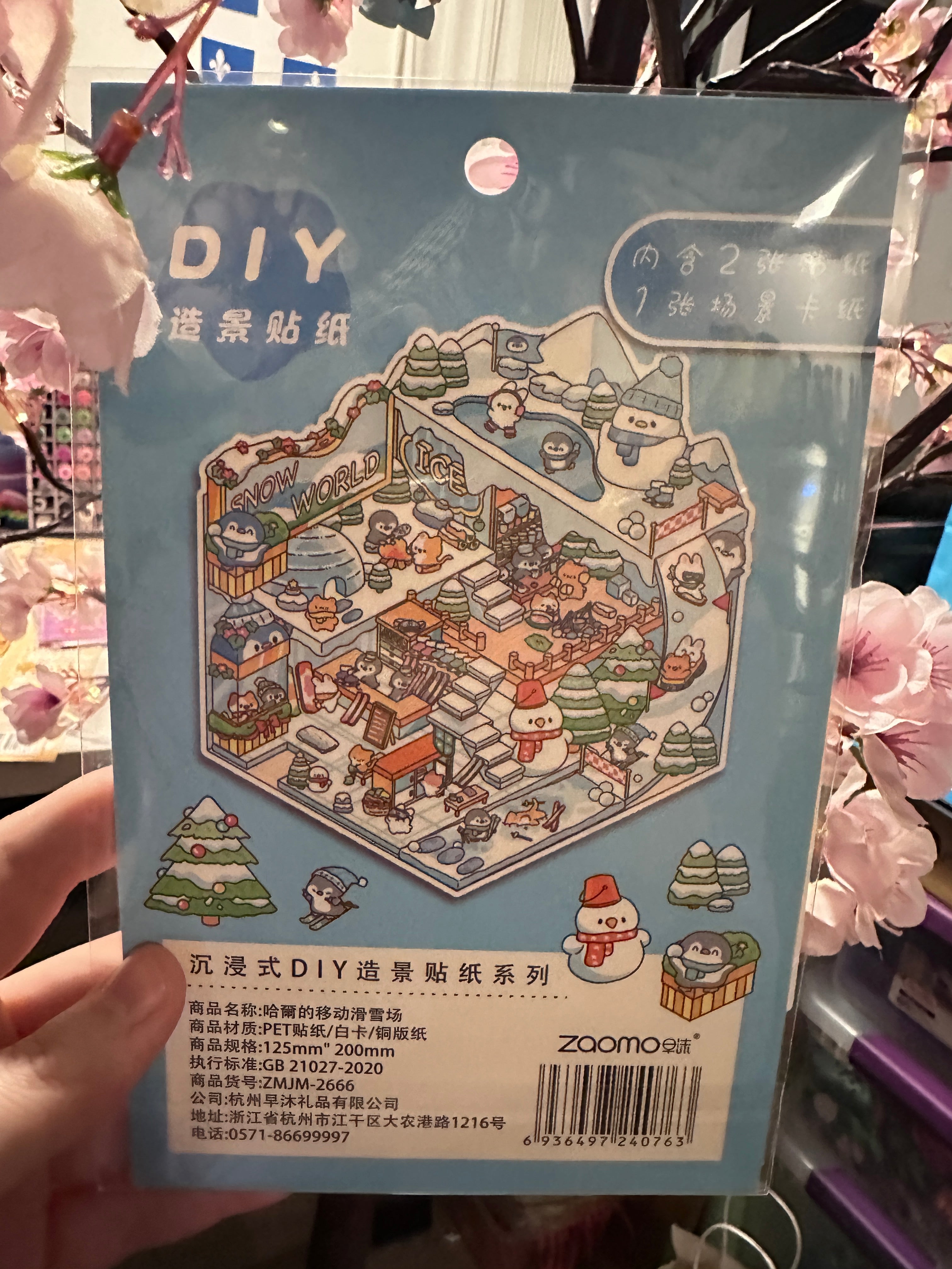 240. Scène Rêvélia - Standard - La Vallée De La Neige Enflammée Créations Sortilege