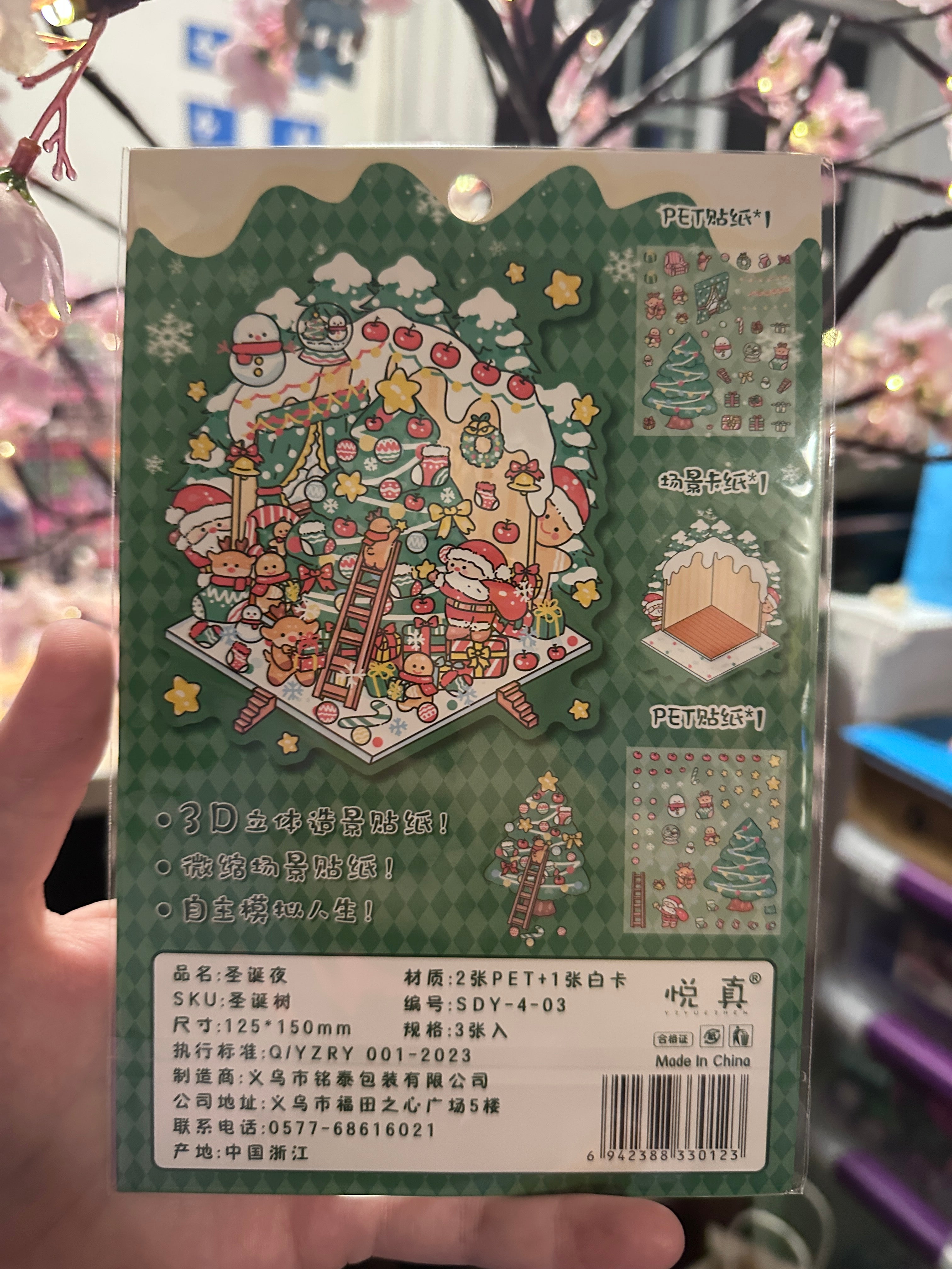 242. Scène Rêvélia - Standard - Noël Emplie La Maison Créations Sortilege