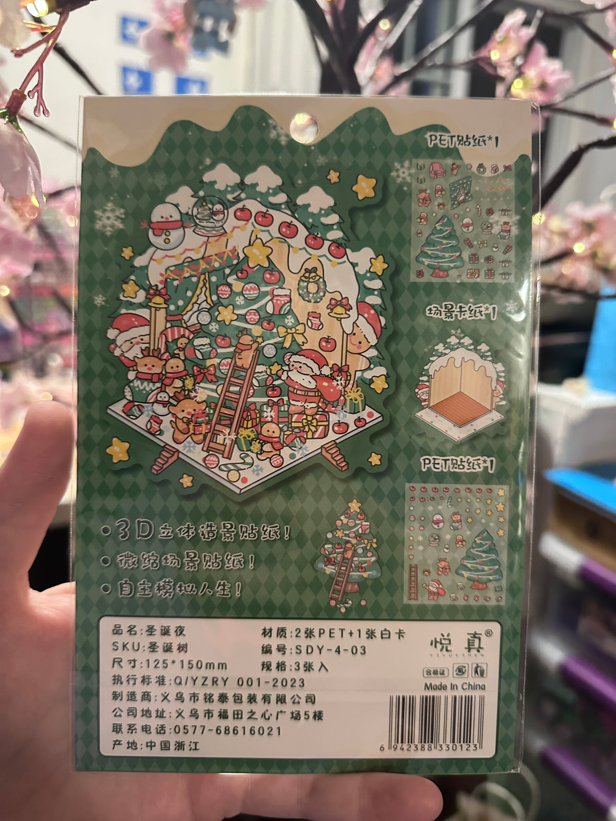 242. Scène Rêvélia - Standard - Noël Emplie La Maison Créations Sortilege