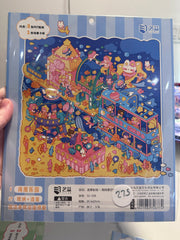 275. Scène Rêvélia - Géant - Visite Au Pays Des Sirène Éclaté Créations Sortilege