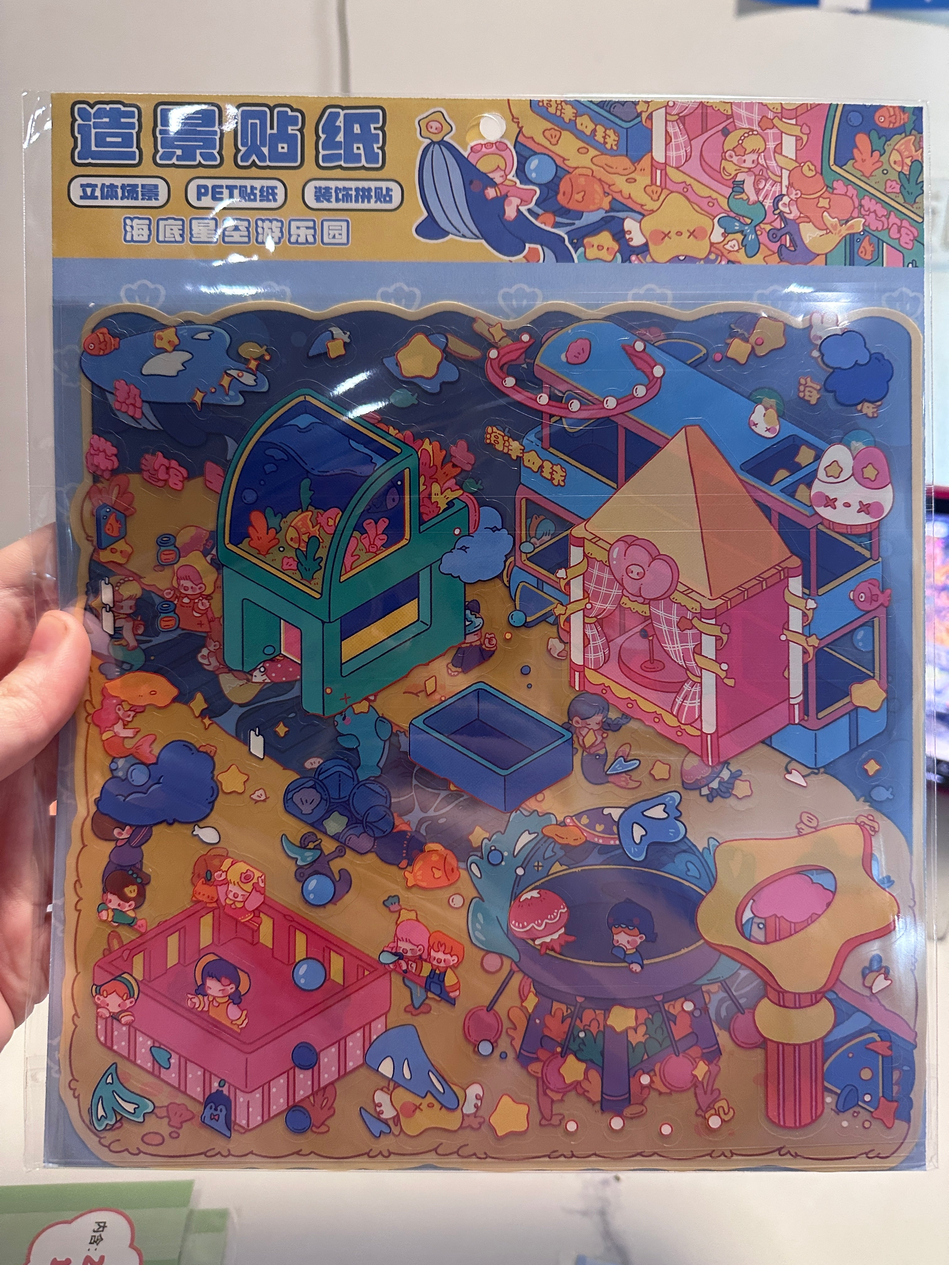 275. Scène Rêvélia - Géant - Visite Au Pays Des Sirène Éclaté Créations Sortilege