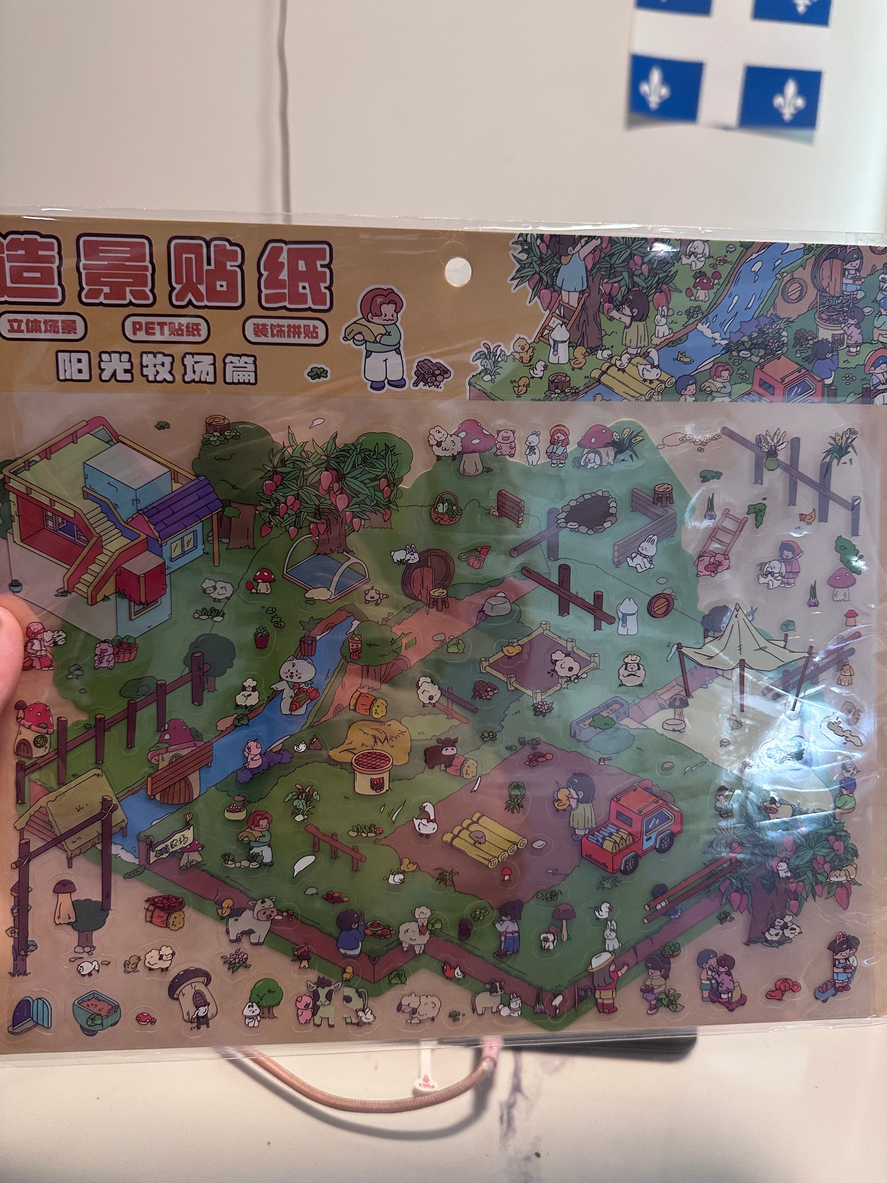 277. Scène Rêvélia - Méga - Mettons La Main À La Pâte À La Ferme Créations Sortilege