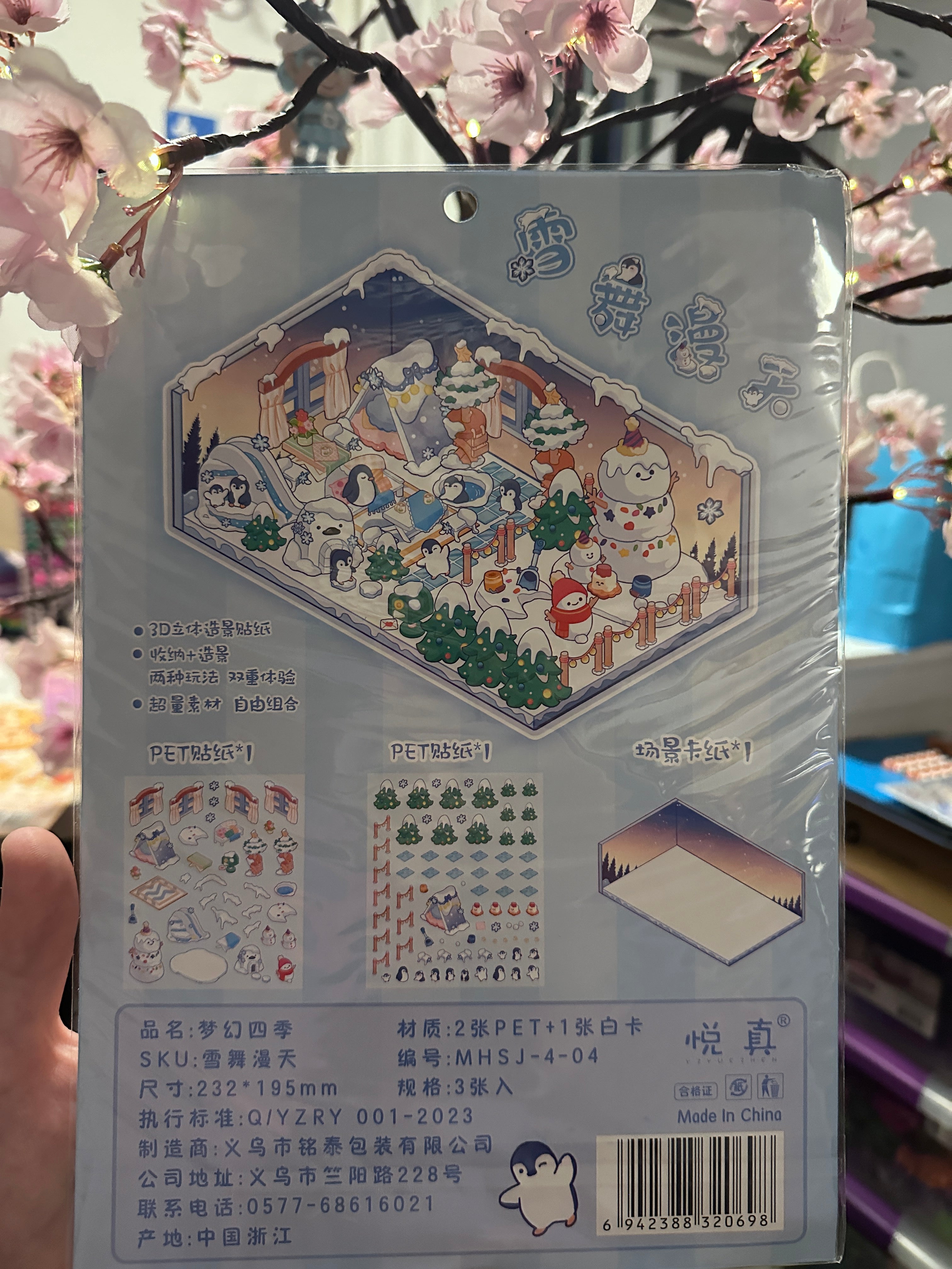 247. Scène Rêvélia - Géante - Maison De Rêve Sur La Banquise Créations Sortilege