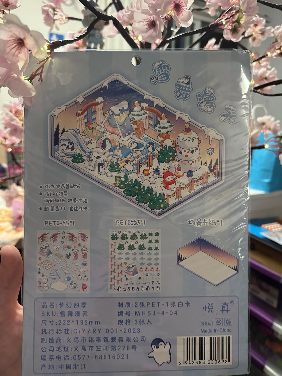 247. Scène Rêvélia - Géante - Maison De Rêve Sur La Banquise Créations Sortilege