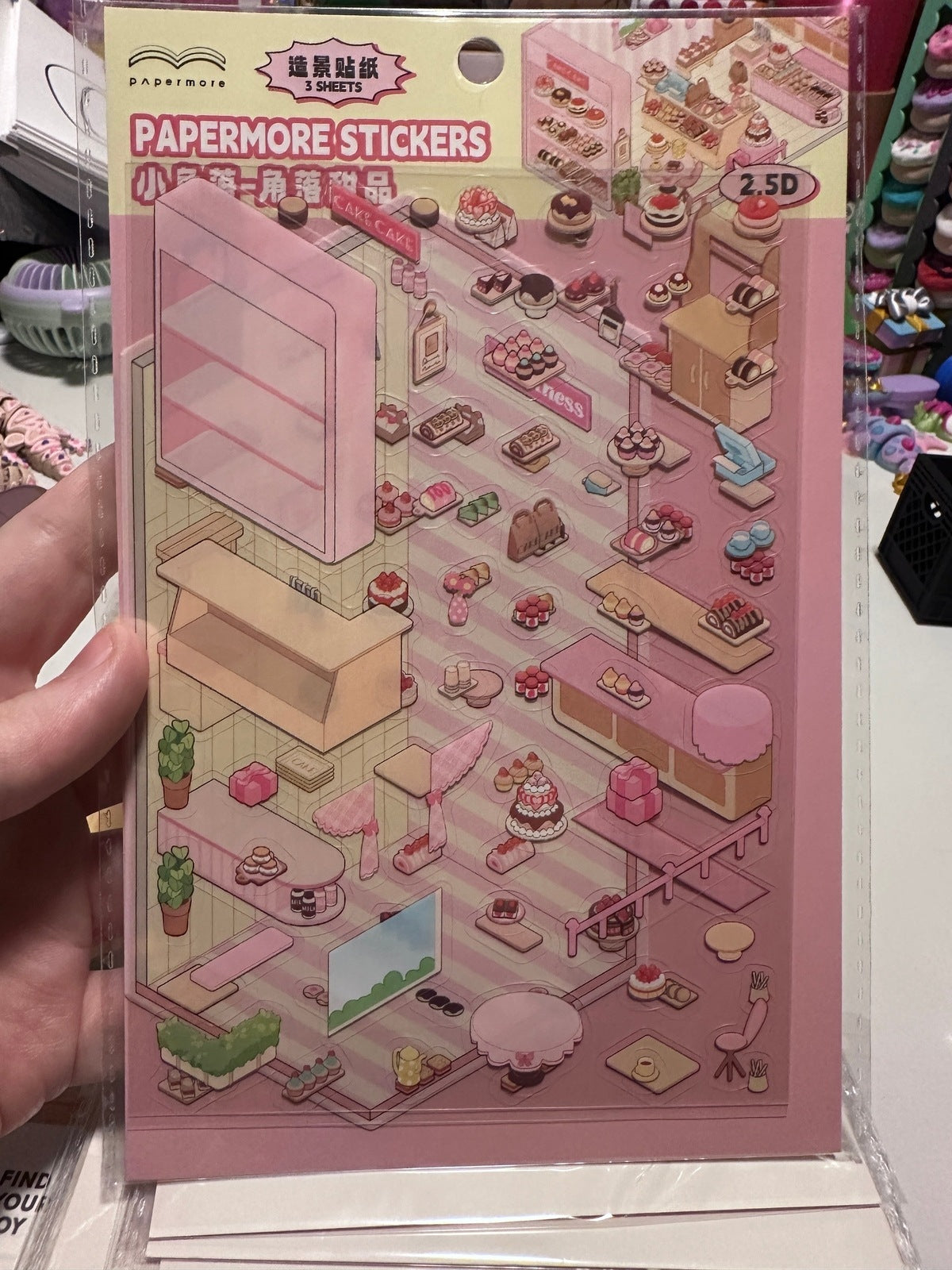 309. Scène Rêvélia - Rectangle - Une Sucreries Pour Ton Bonheur Créations Sortilege