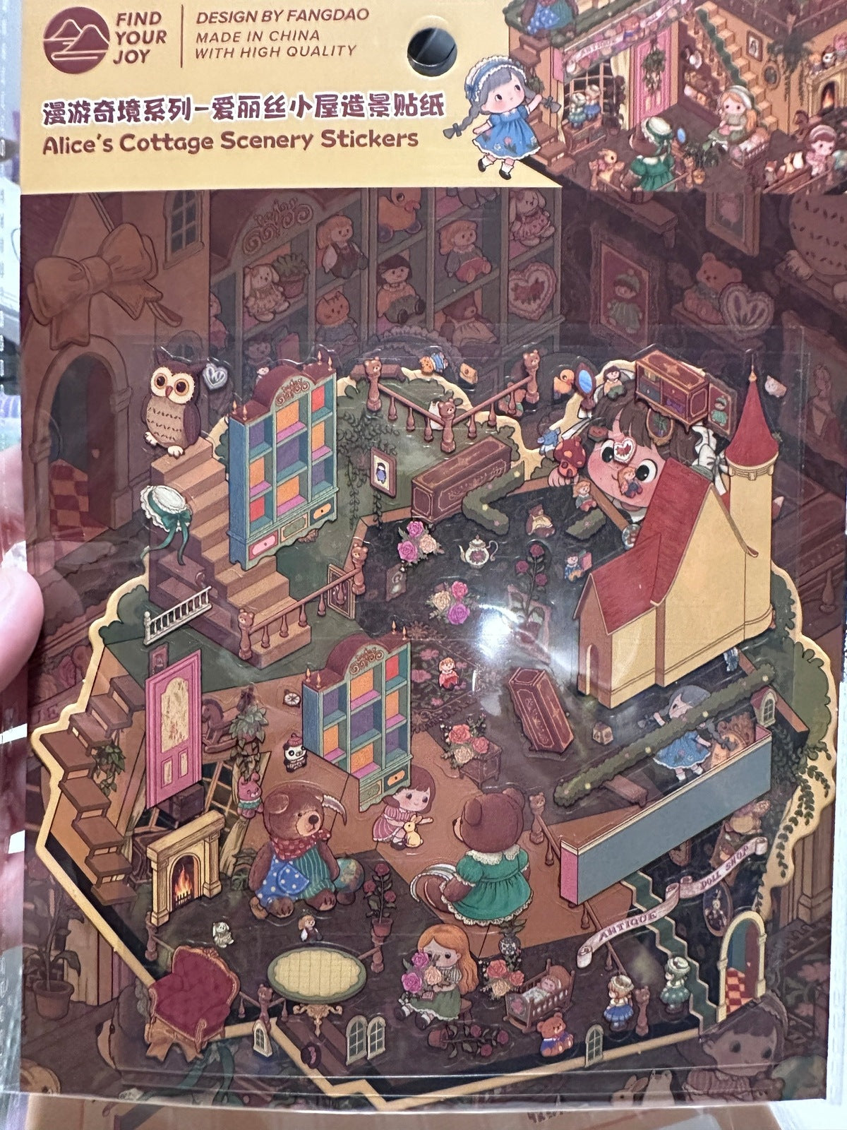 311. Scène Rêvélia - XL- Ma Collection De Poupée Créations Sortilege