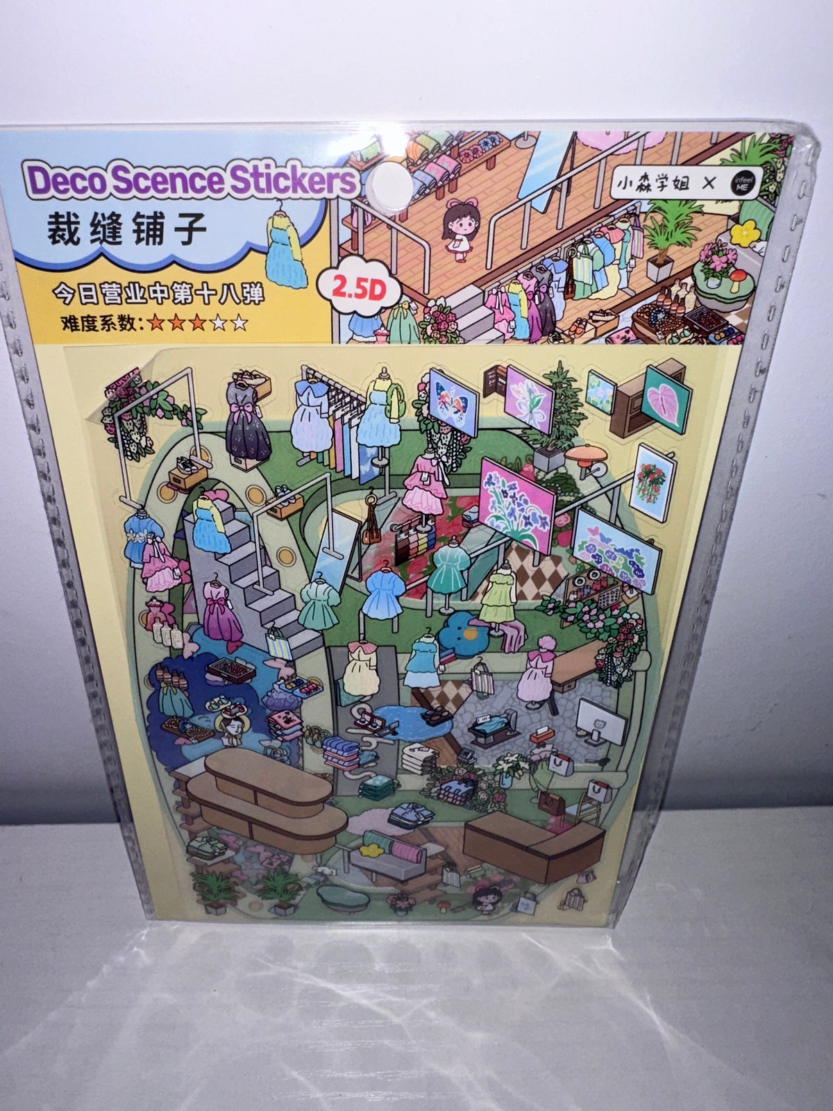 320. Scène Rêvélia - XL- Avec Porte - Boutique Une Robe Pour Tout Occasion Créations Sortilege