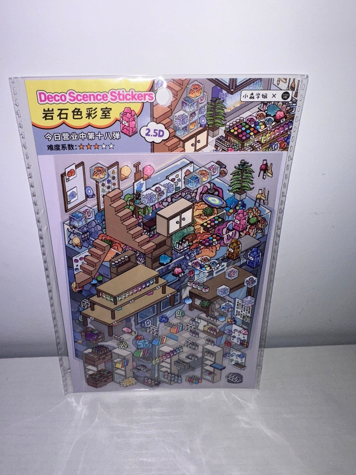 321. Scène Rêvélia - XL- Avec Porte - Boutique Les Cristaux a Jusqu’au Bout Du Pinceau Créations Sortilege