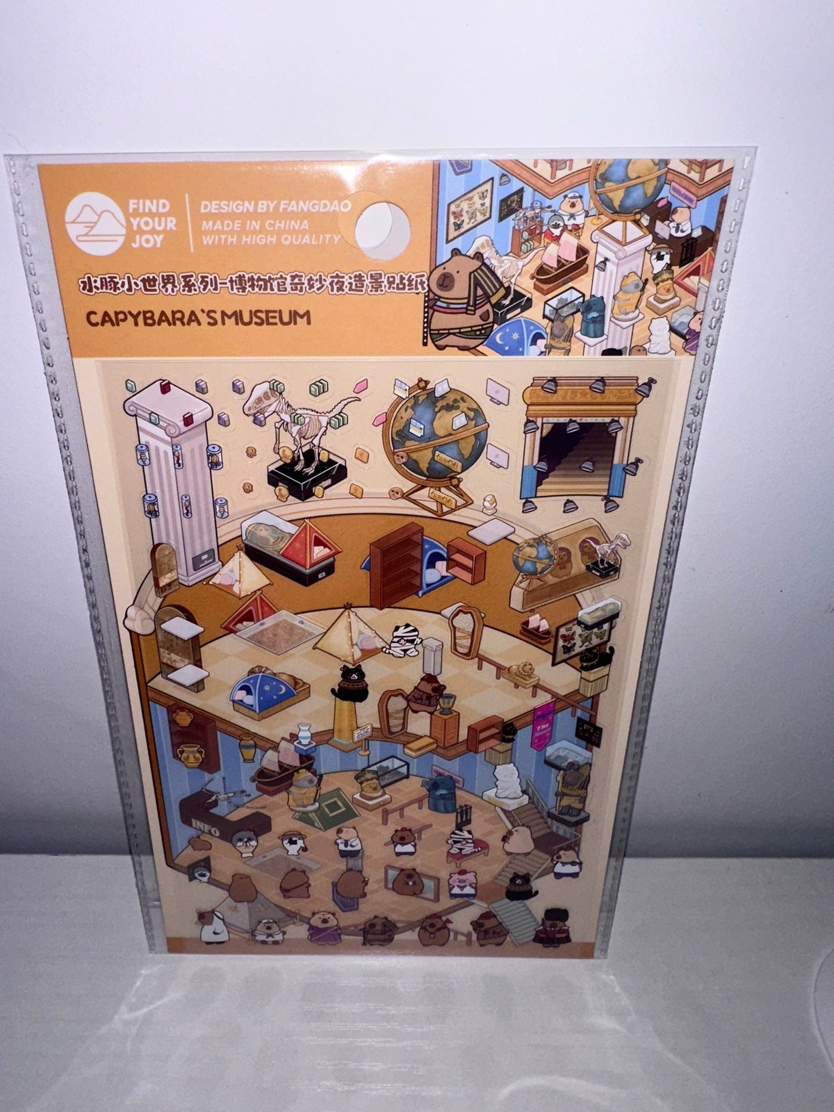 326. Scène Rêvélia - Standard - Les Capybara Visite Le Musée De L’Égypte Encienne Créations Sortilege