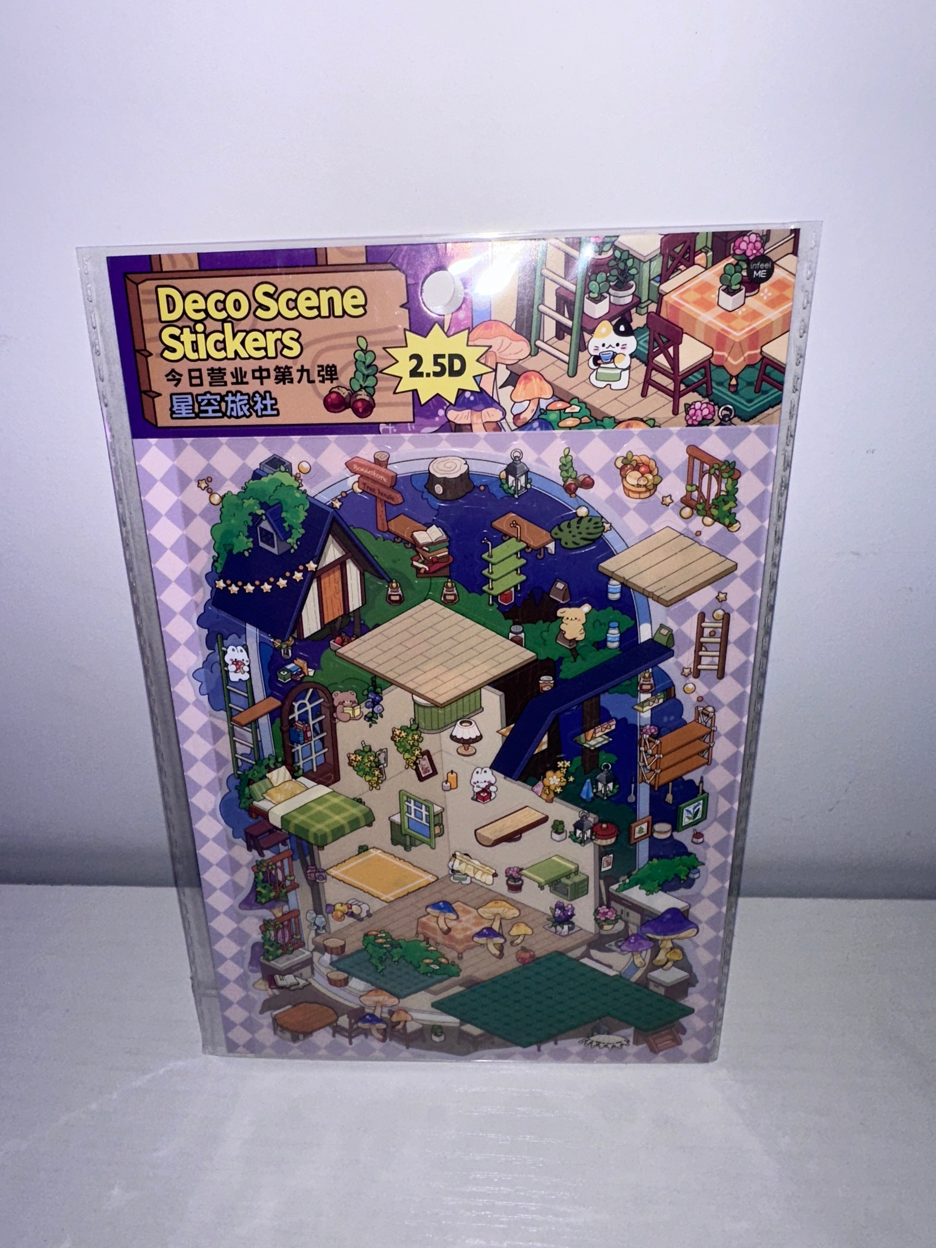 334. Scène Rêvélia - Standard - Chat Fusion - À La Belle Etoile Créations Sortilege