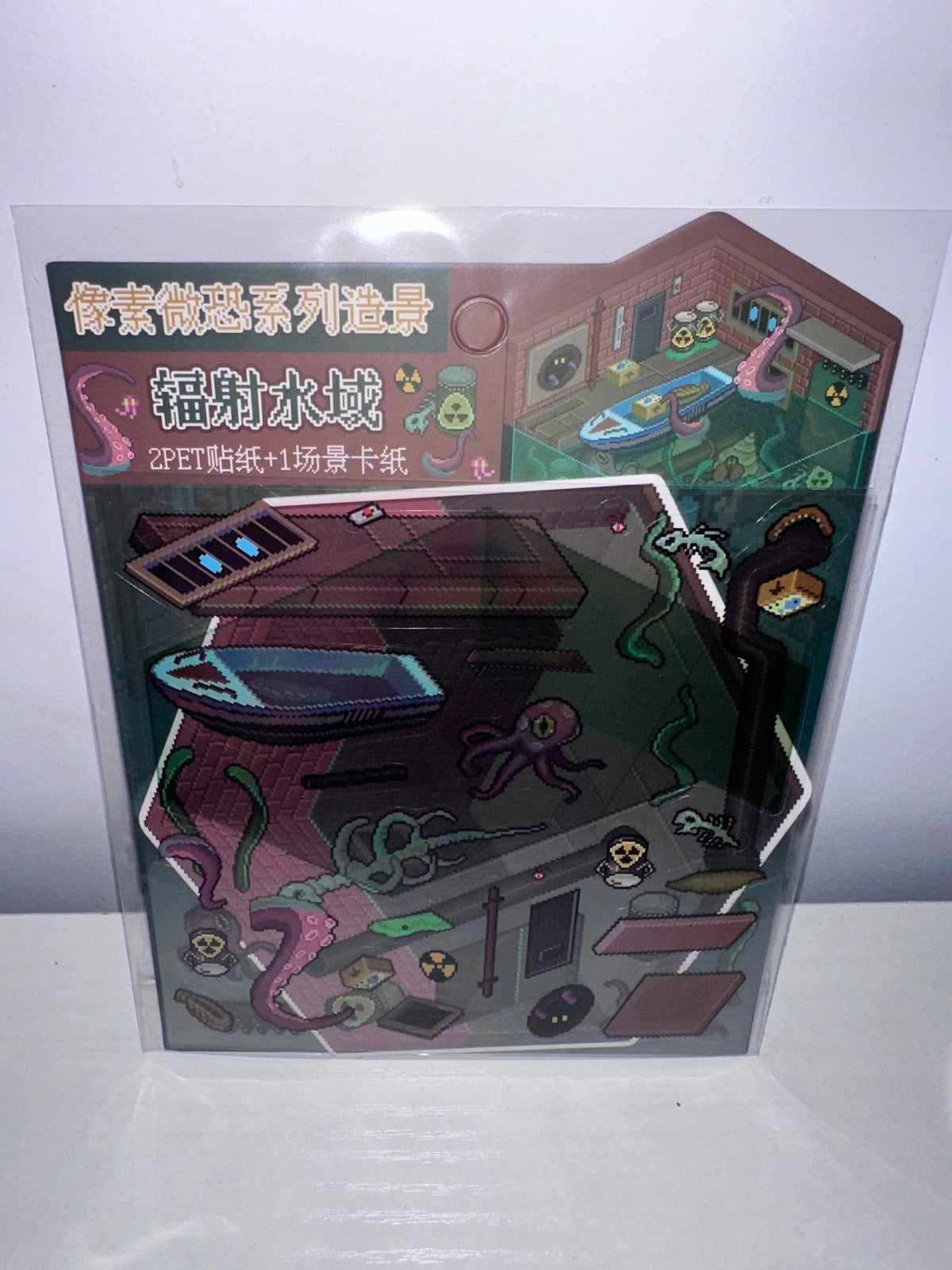 340. Scène Rêvélia - Standard - Jeux Vidéo À L’ancienne Eau Toxique Créations Sortilege