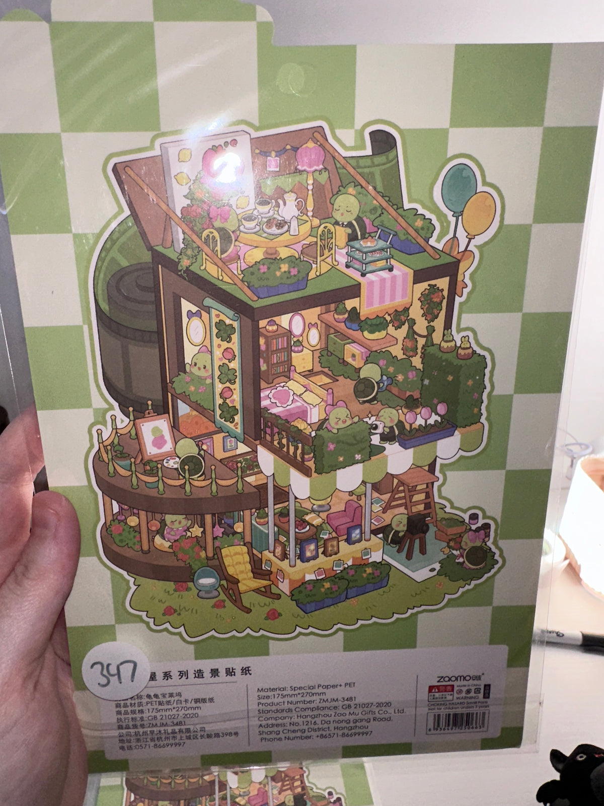 347. Scène Rêvélia - Géante - Studio Photo Pour Tortue Créations Sortilege