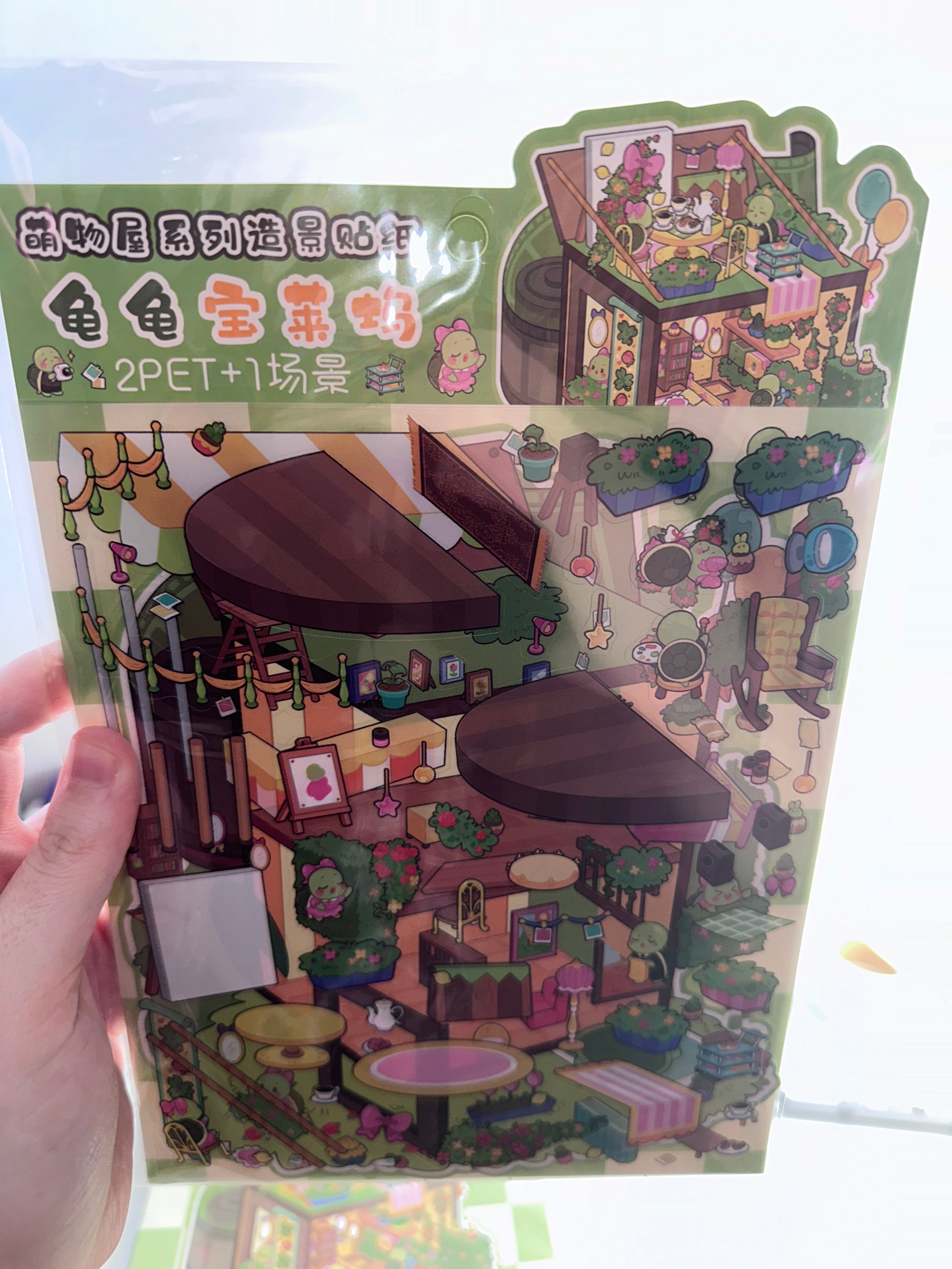 347. Scène Rêvélia - Géante - Studio Photo Pour Tortue Créations Sortilege