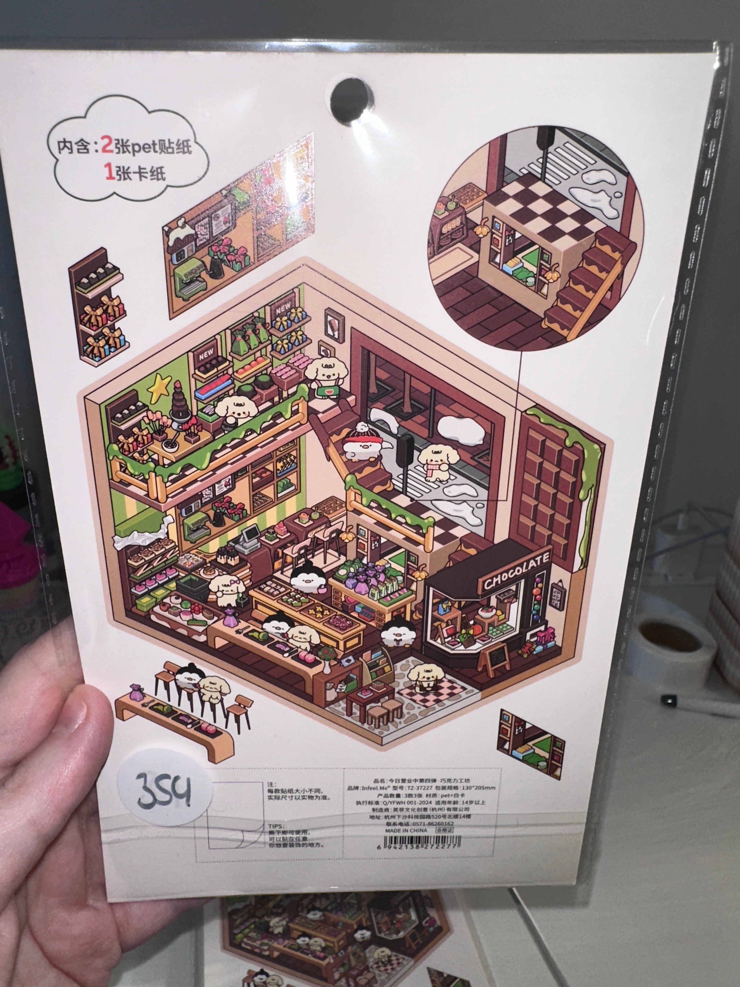 354. Scène Rêvélia - Standard - Prend Une Place À La Chocolaterie Plein L’assiette Créations Sortilege