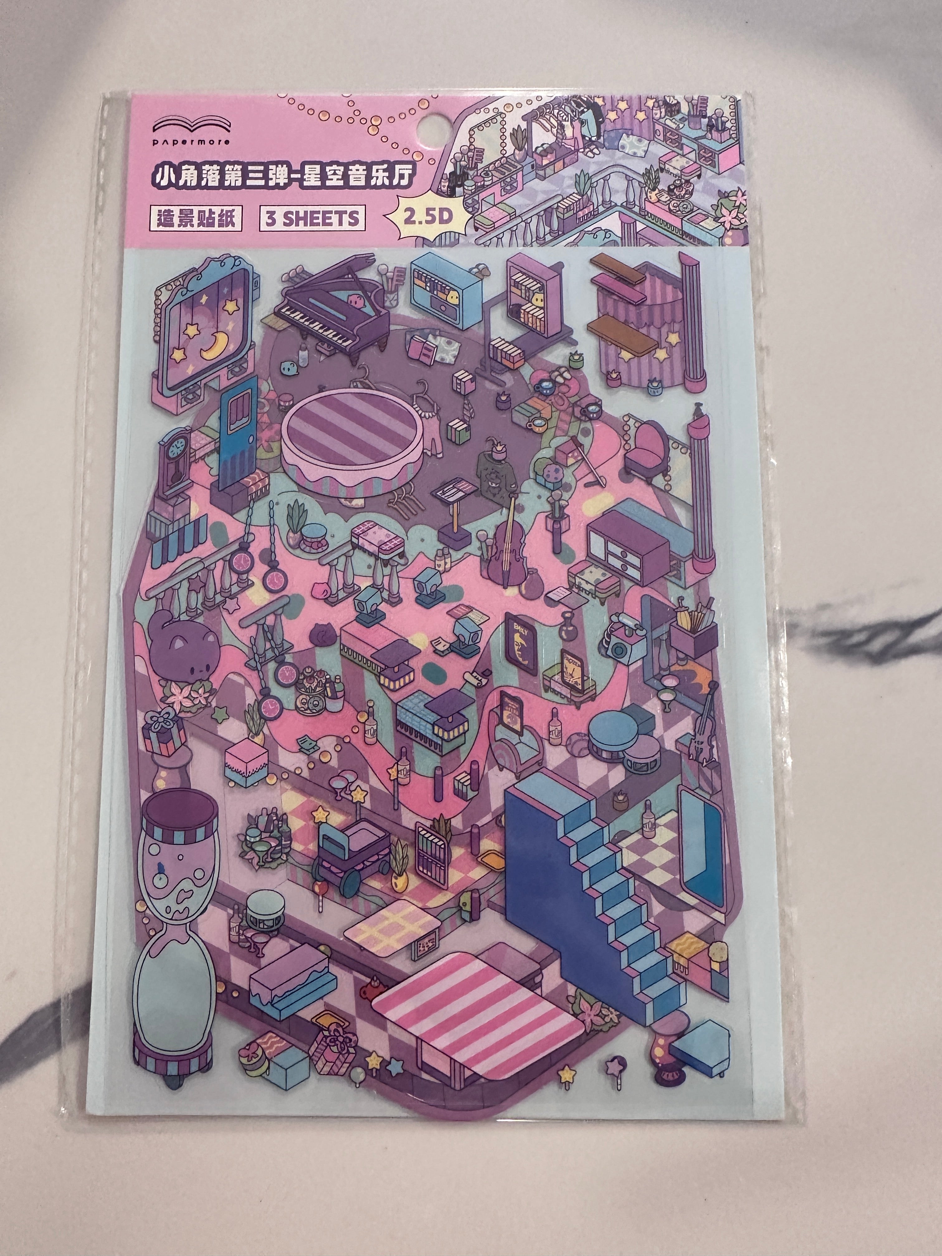 376. Scène Rêvélia - XL- Avec Porte - Créations Sortilege