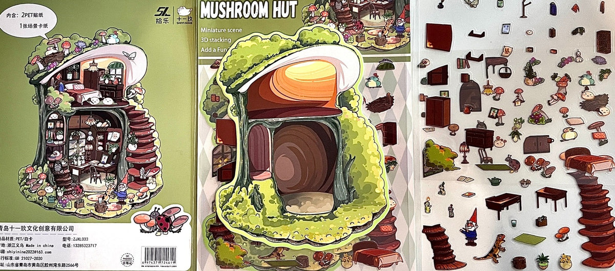 9. La Cabane Dans L’Arbre - Standard Créations Sortilege