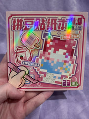 Scène Rêvélia Cube Painting - Aliment kawaii Créations Sortilege