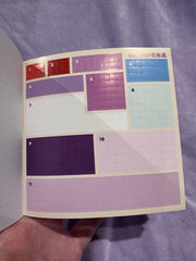 Scène Rêvélia Cube Painting - Aliment kawaii Créations Sortilege