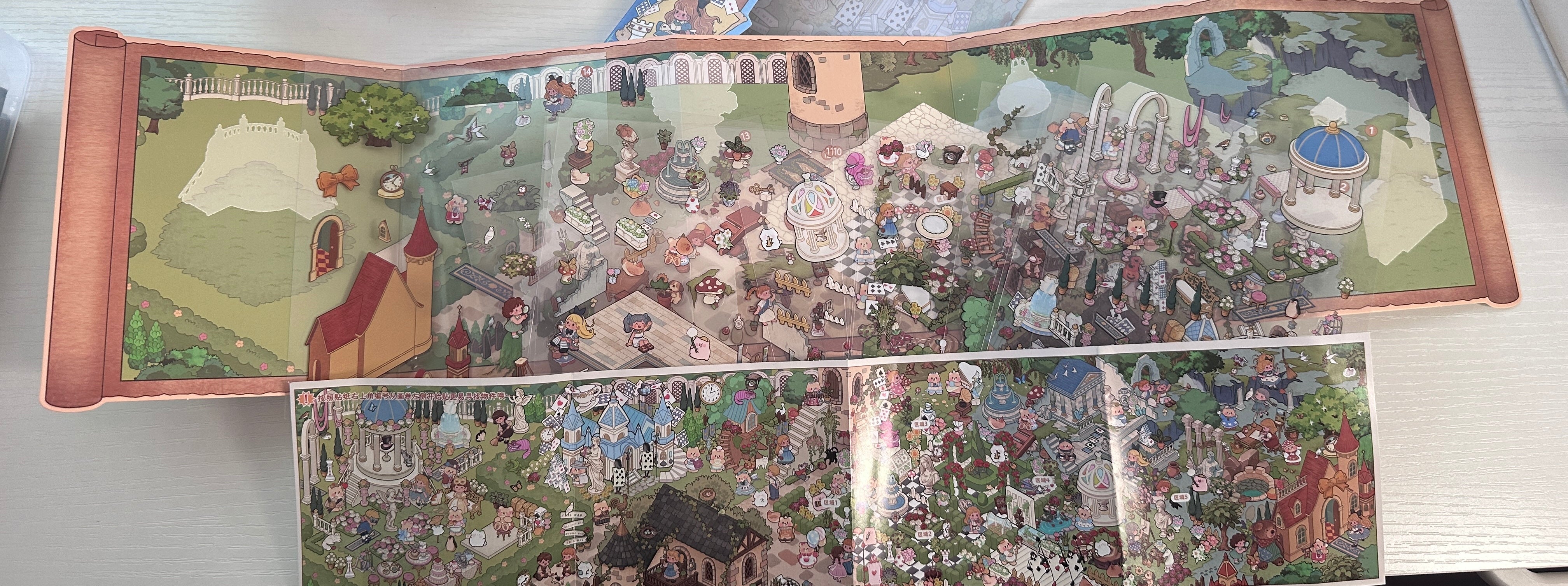 362. Scène Rêvélia - Maps Énorme 14 Feuilles - Le Monde De Alice Aux Pays Des Merveilles Créations Sortilege