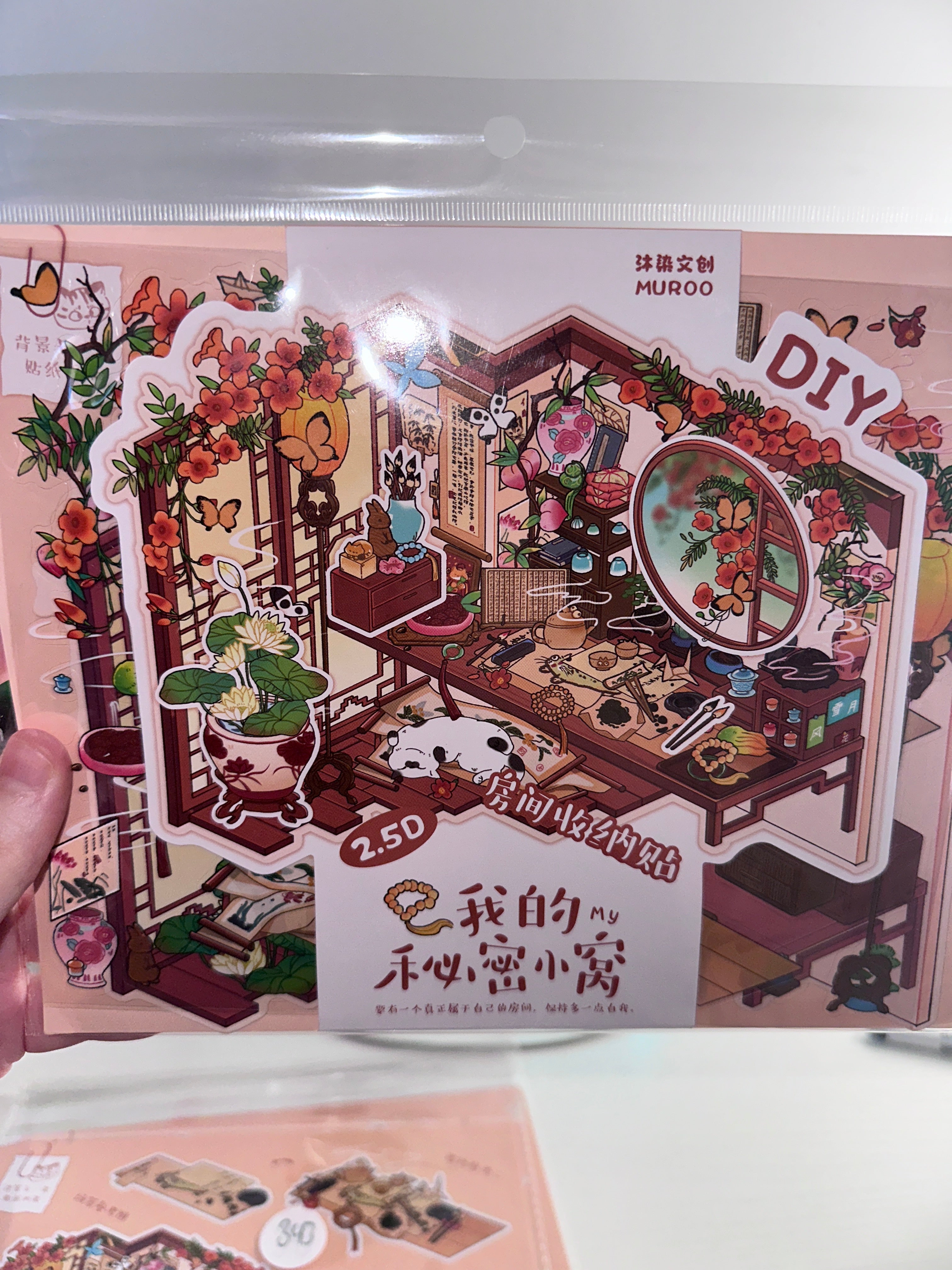 343. Scène Rêvélia - XL - Bureau Rouge Parchemin Créations Sortilege