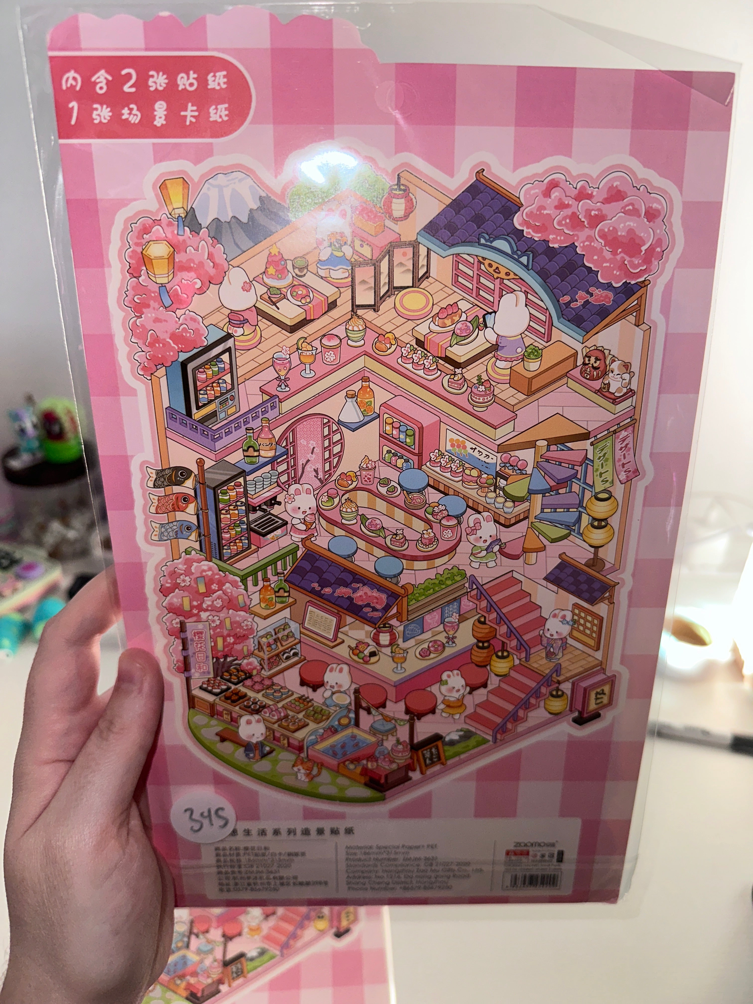 345. Scène Rêvélia - Méga - Restaurant Le Sushi Jusqu’àu Dessert Créations Sortilege