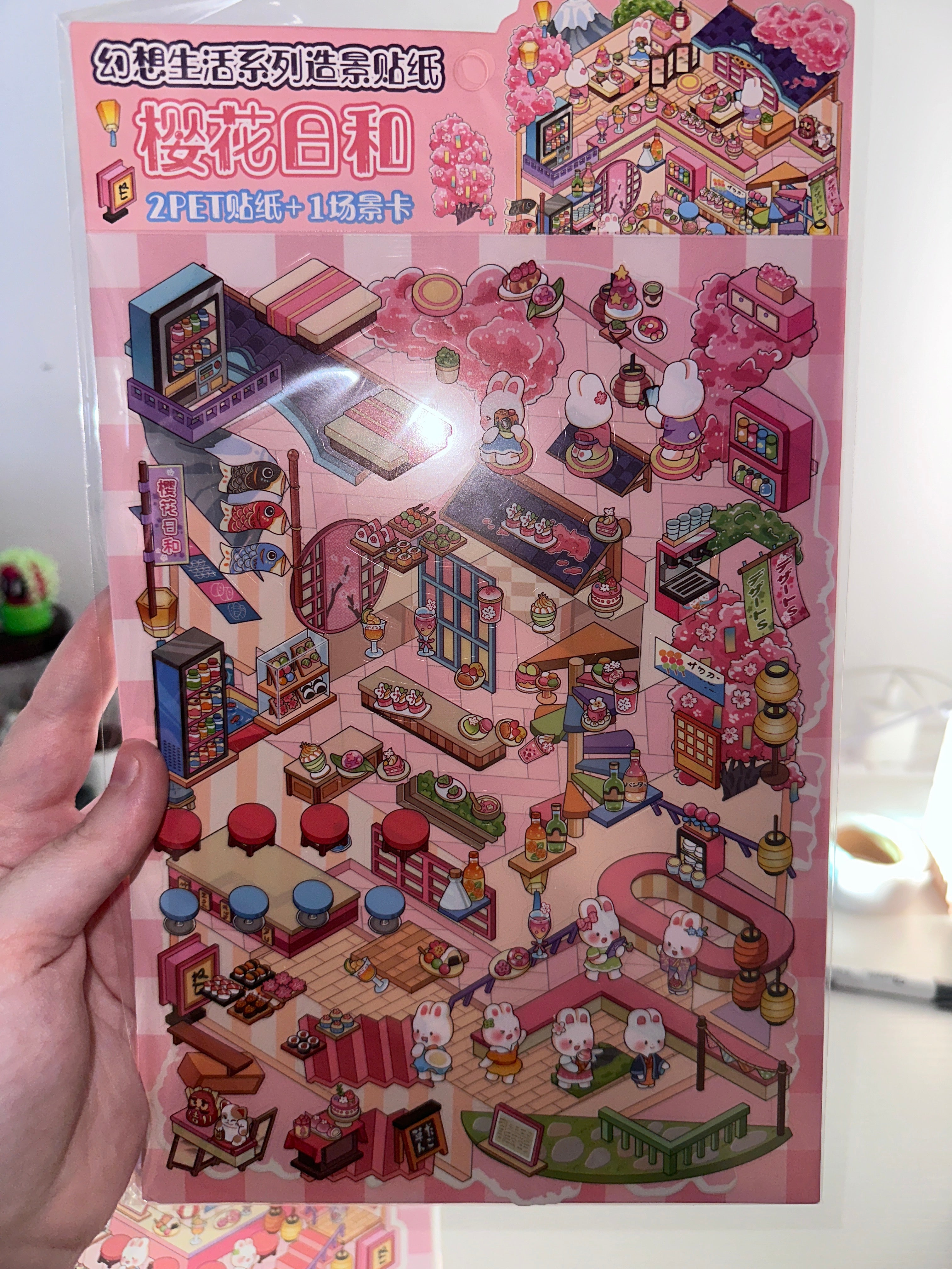 345. Scène Rêvélia - Méga - Restaurant Le Sushi Jusqu’àu Dessert Créations Sortilege