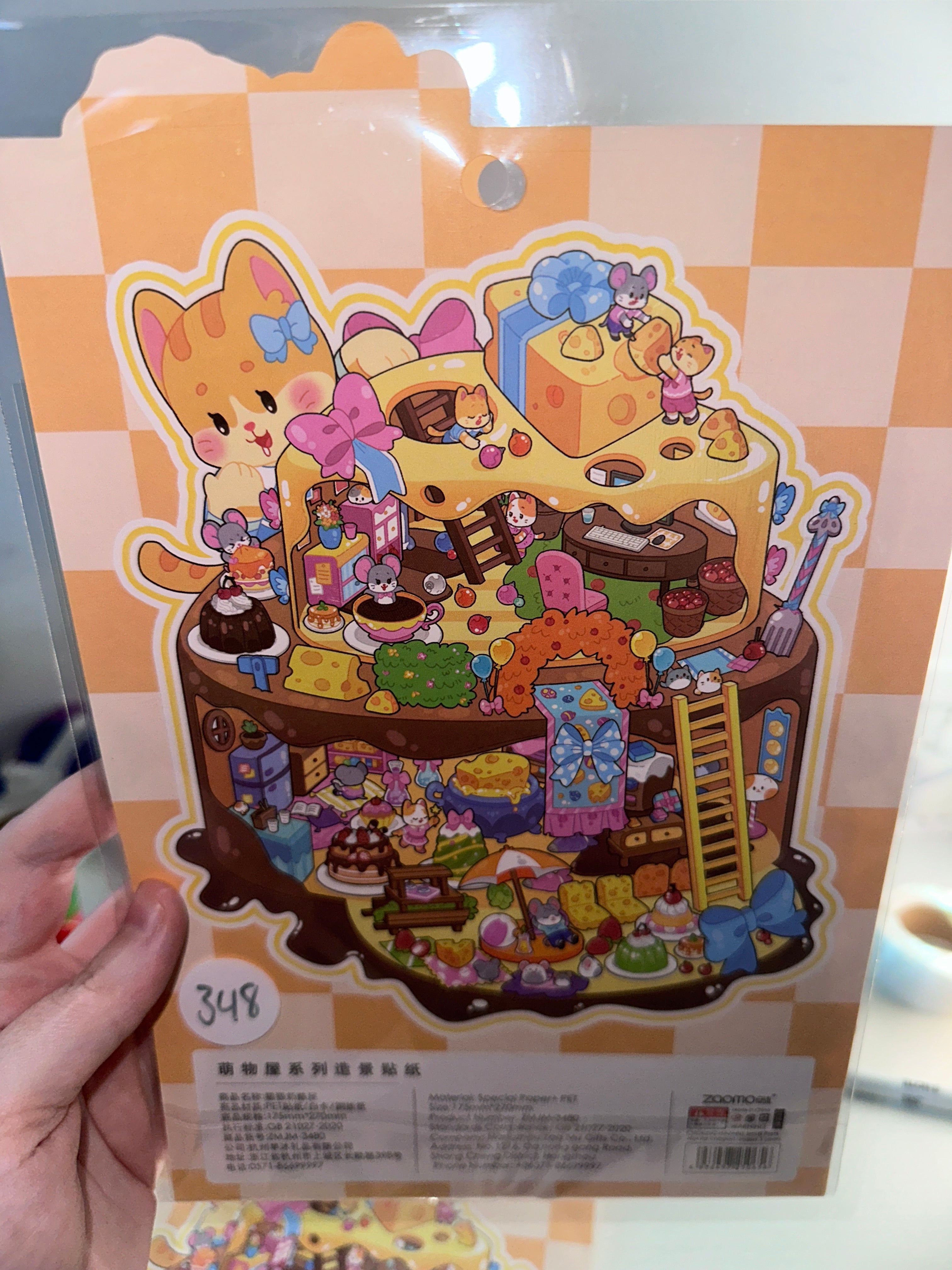 348. Scène Rêvélia - Géante - Chats & Souris S’entendre Autour D’un Fromage Suisse Créations Sortilege