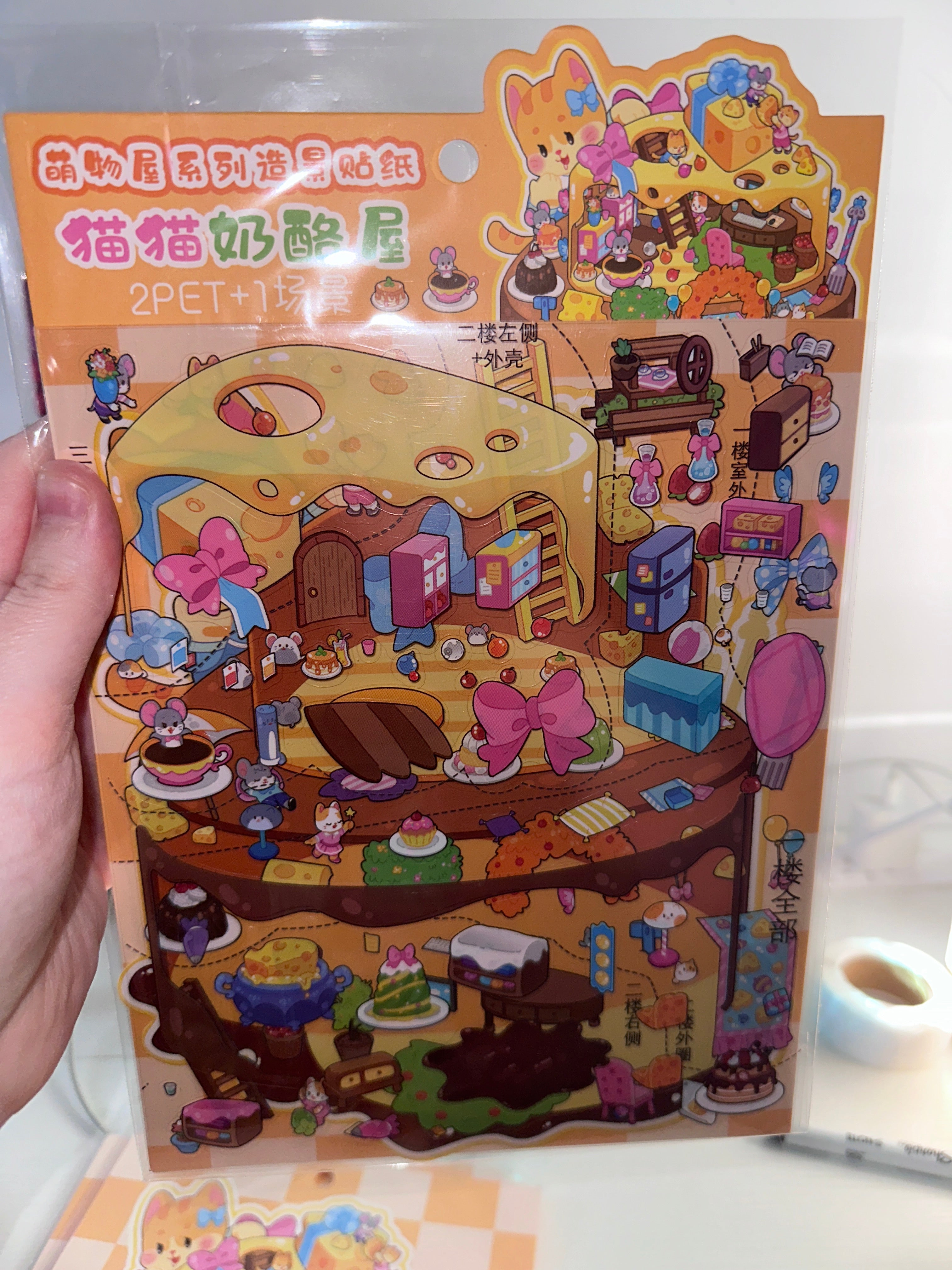 348. Scène Rêvélia - Géante - Chats & Souris S’entendre Autour D’un Fromage Suisse Créations Sortilege