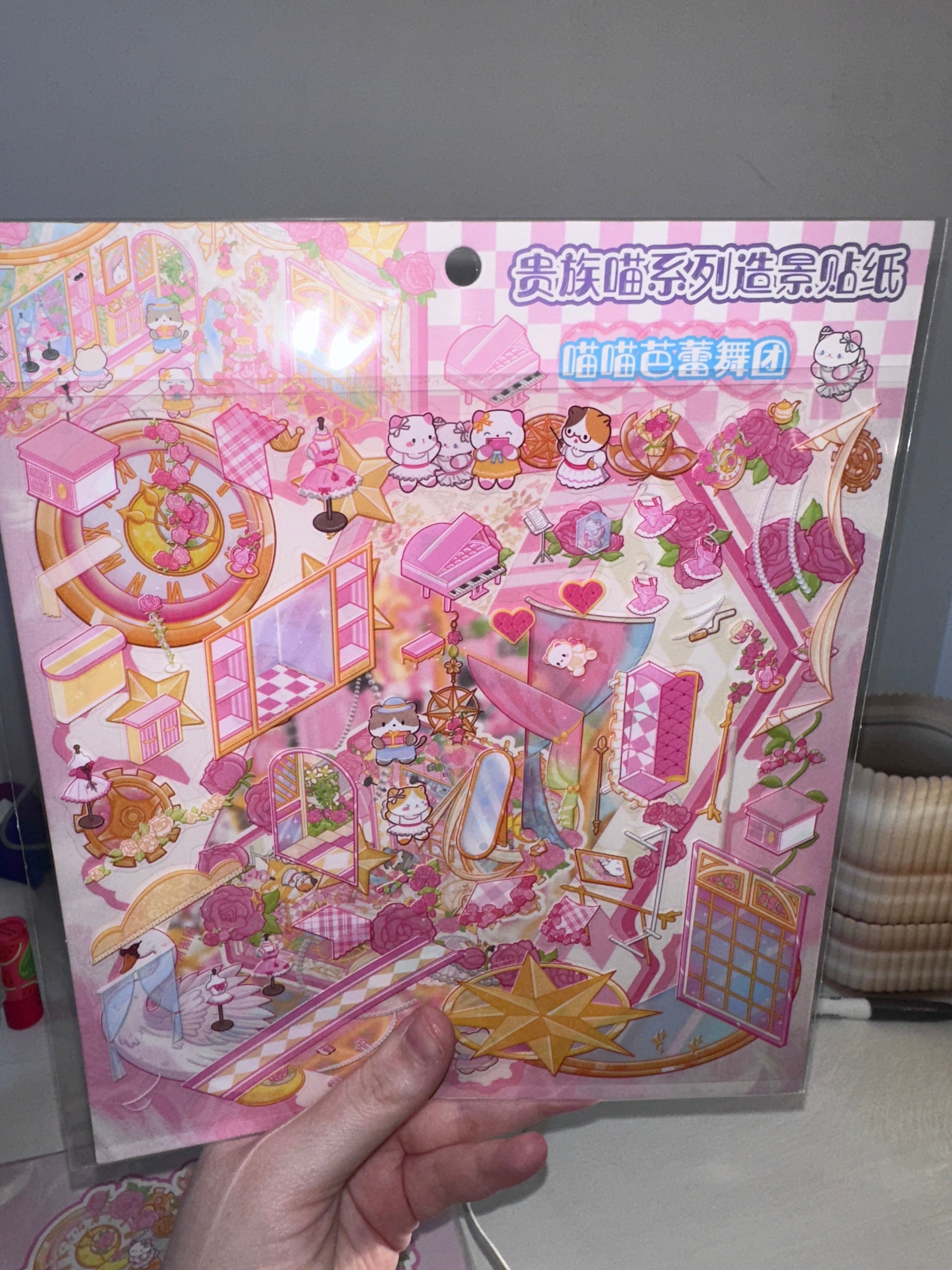 353. Scène Rêvélia - Géante - Faite Vos Plus Beau Pointé Aux Balais Rosia Créations Sortilege