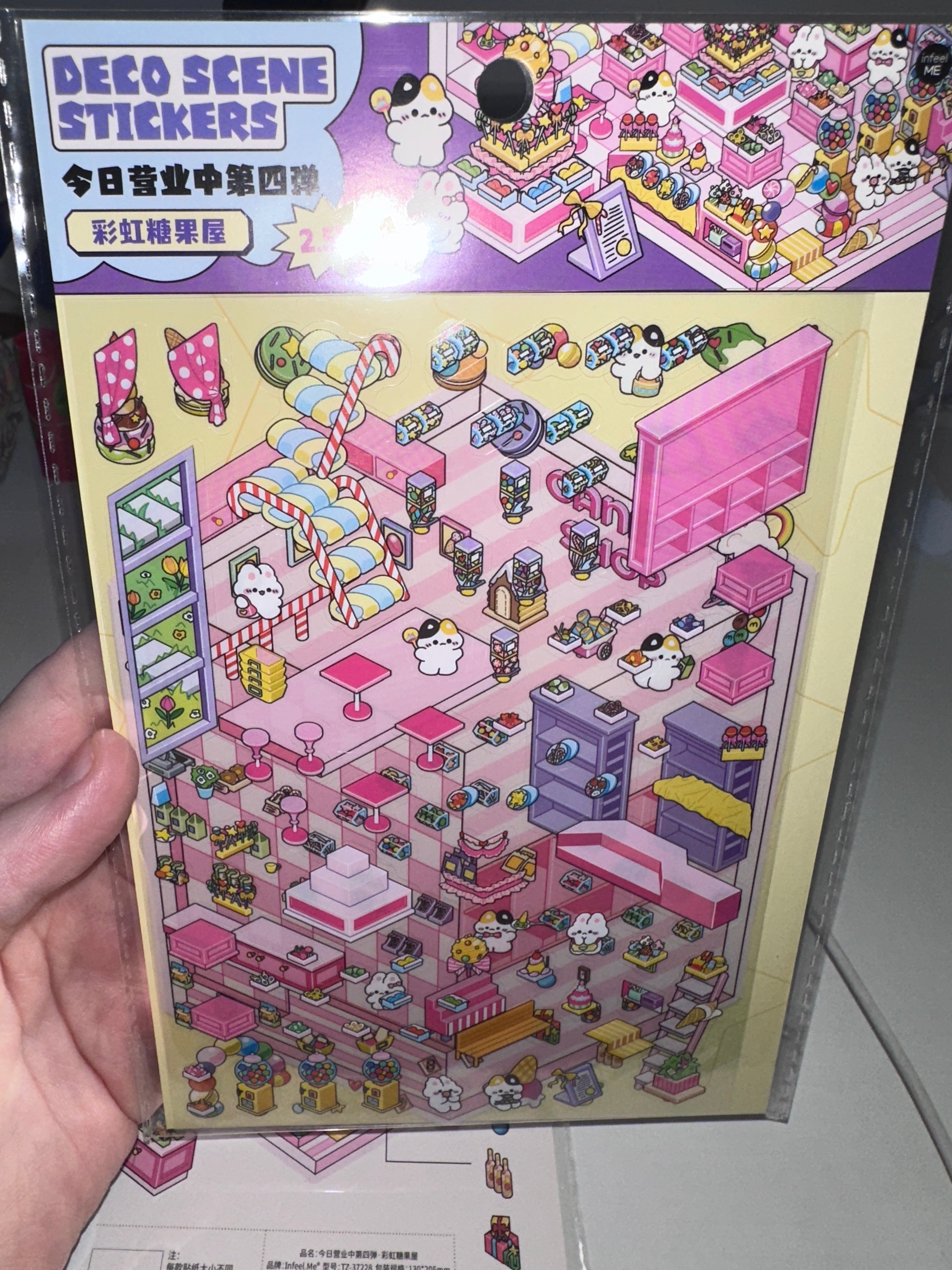 356. Scène Rêvélia - Standard - Monte Les Marche Guimauve De La Bonbonnerie Créations Sortilege