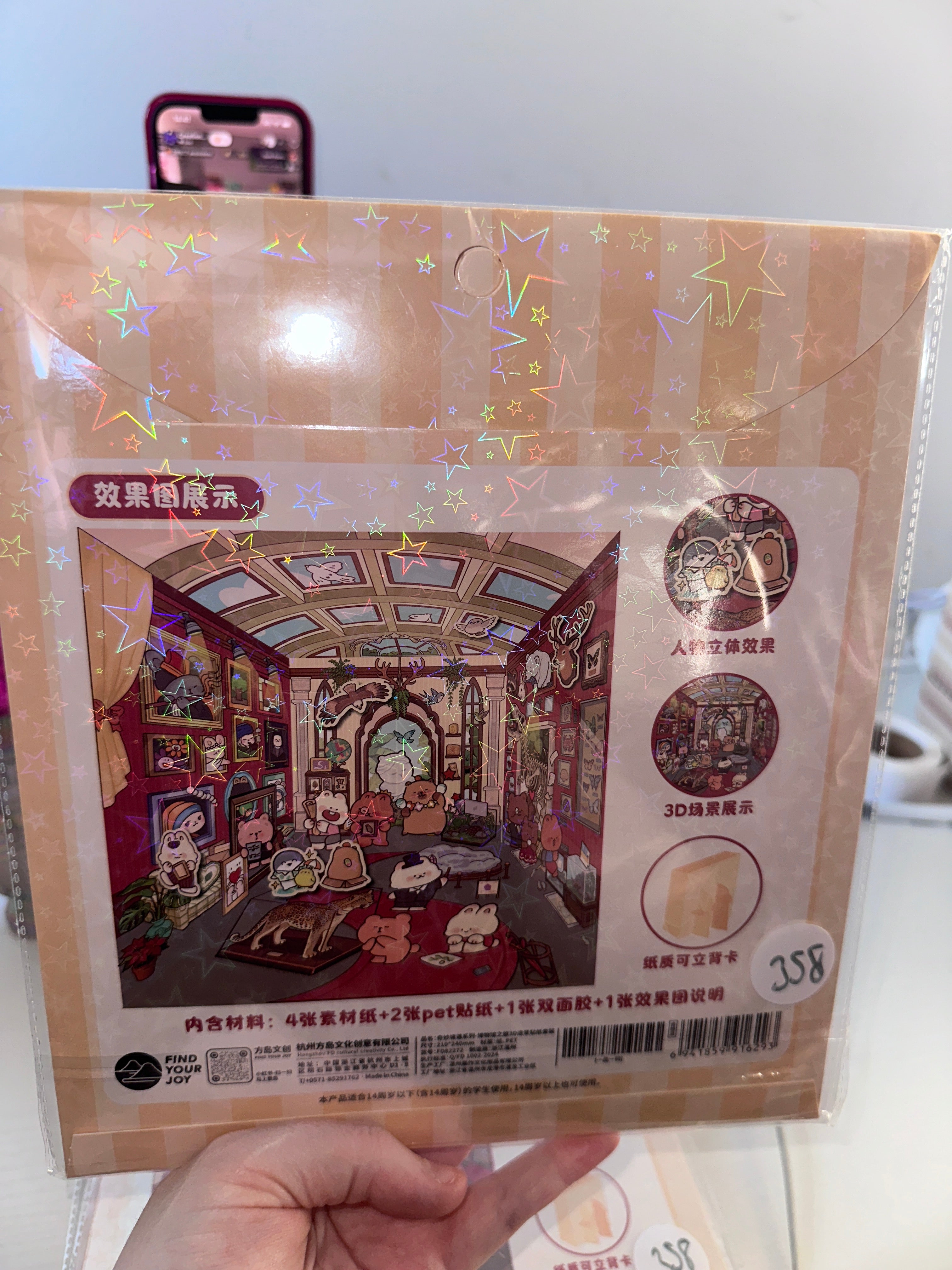 358. Scène Rêvélia - DIY 3D - Musée De L’histoire & De L’archéologie Créations Sortilege