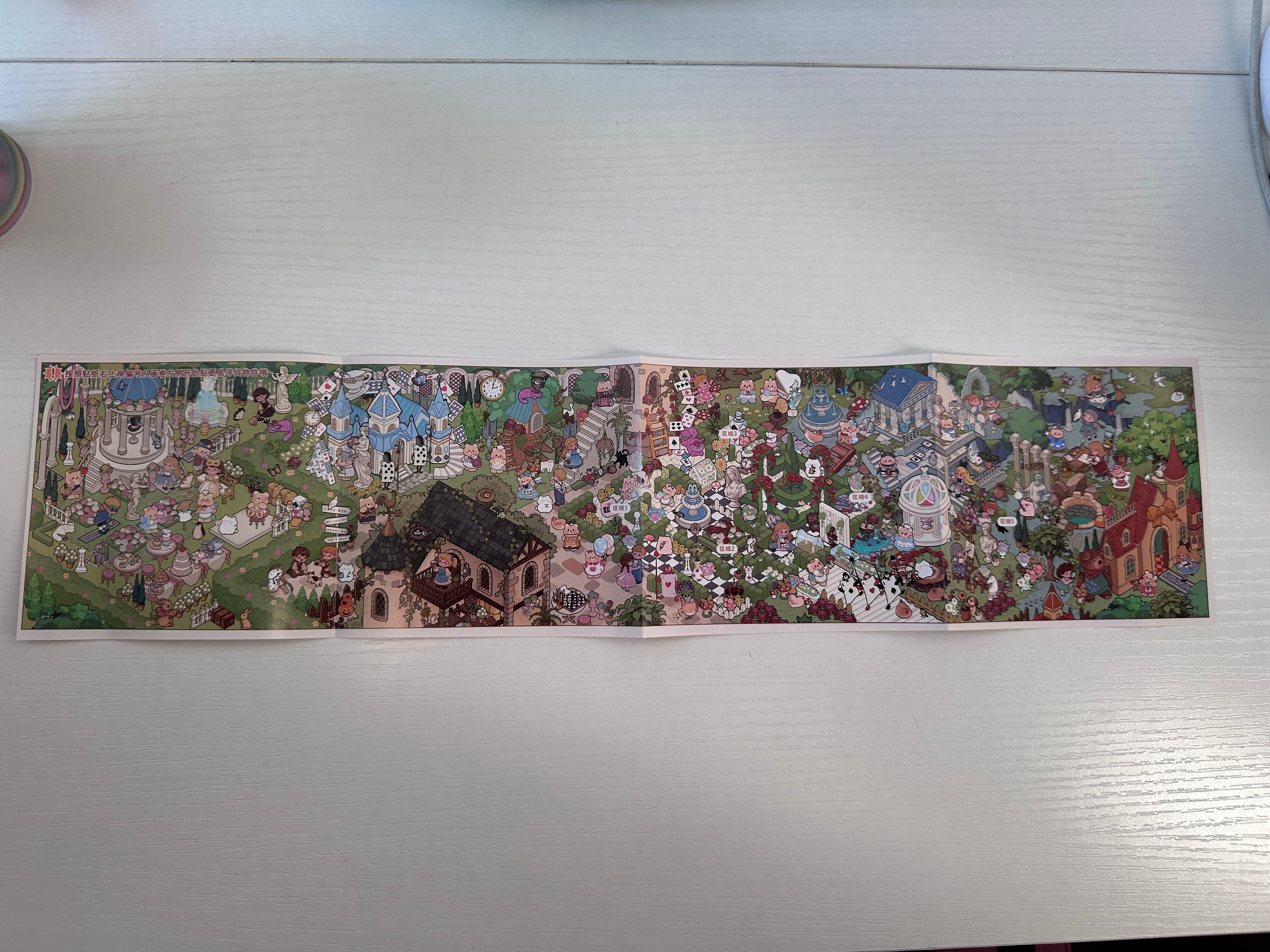 362. Scène Rêvélia - Maps Énorme 14 Feuilles - Le Monde De Alice Aux Pays Des Merveilles Créations Sortilege