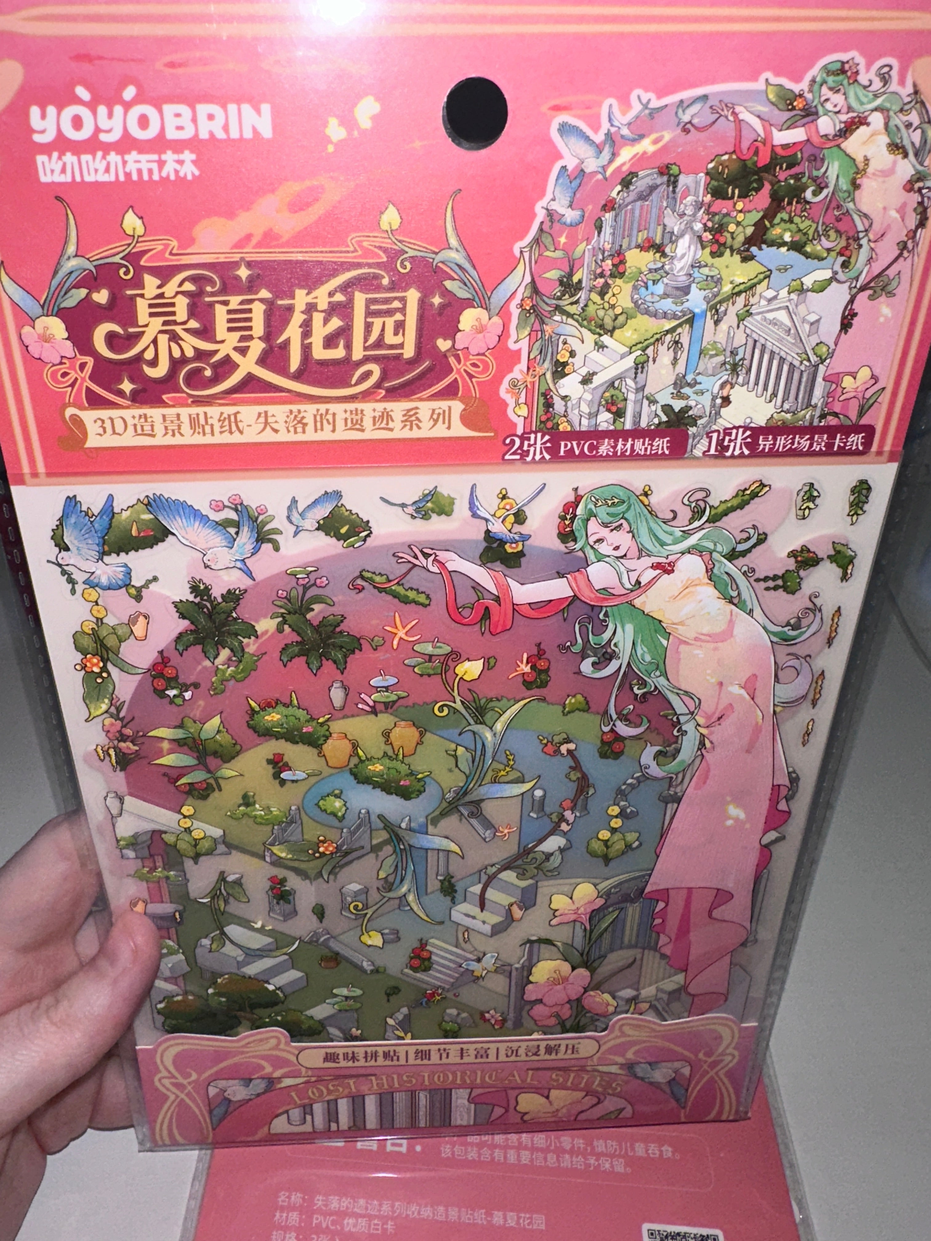 365. Scène Rêvélia - Géante - Jeux Vidéo - La Beauté Jusqu’au Bout Des Aille Créations Sortilege