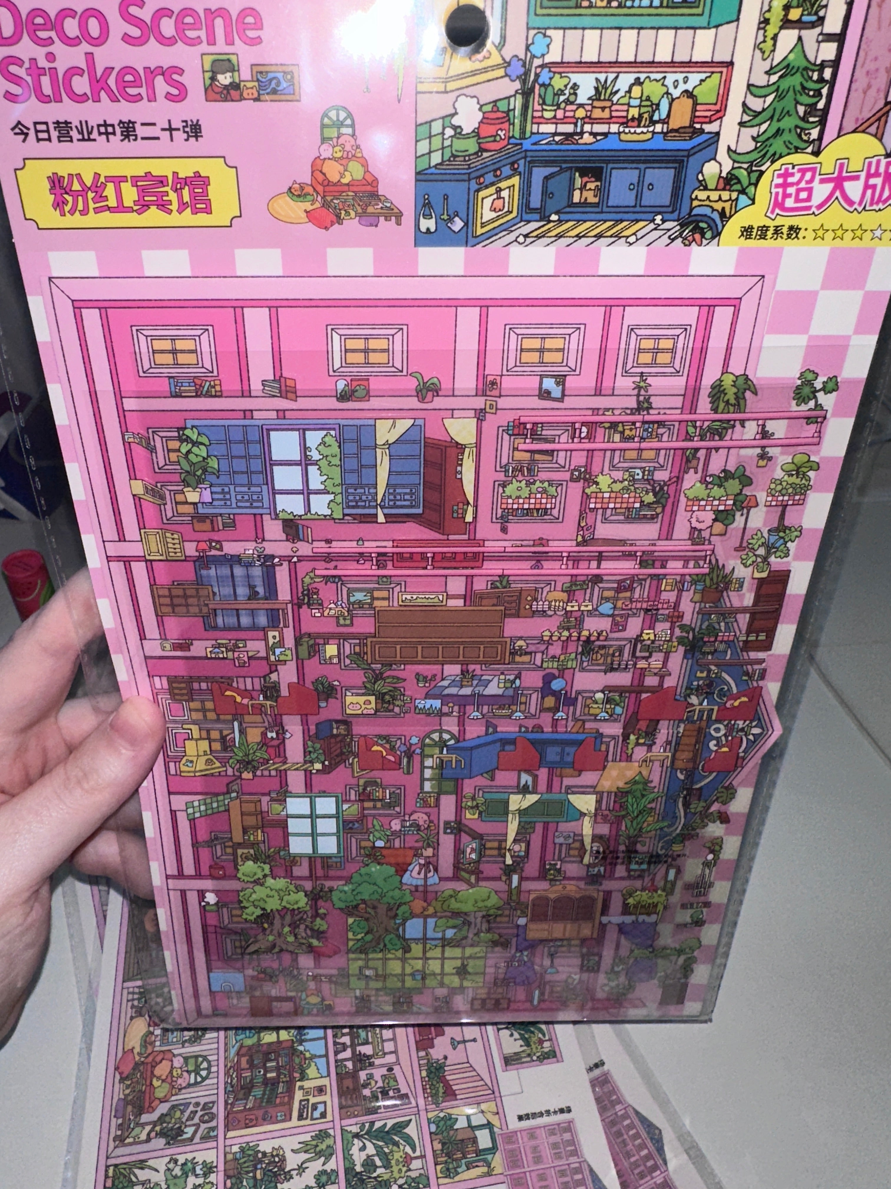 368. Scène Rêvélia - Méga - 15 Pièce - Cartier Univeritaire Extases Créations Sortilege