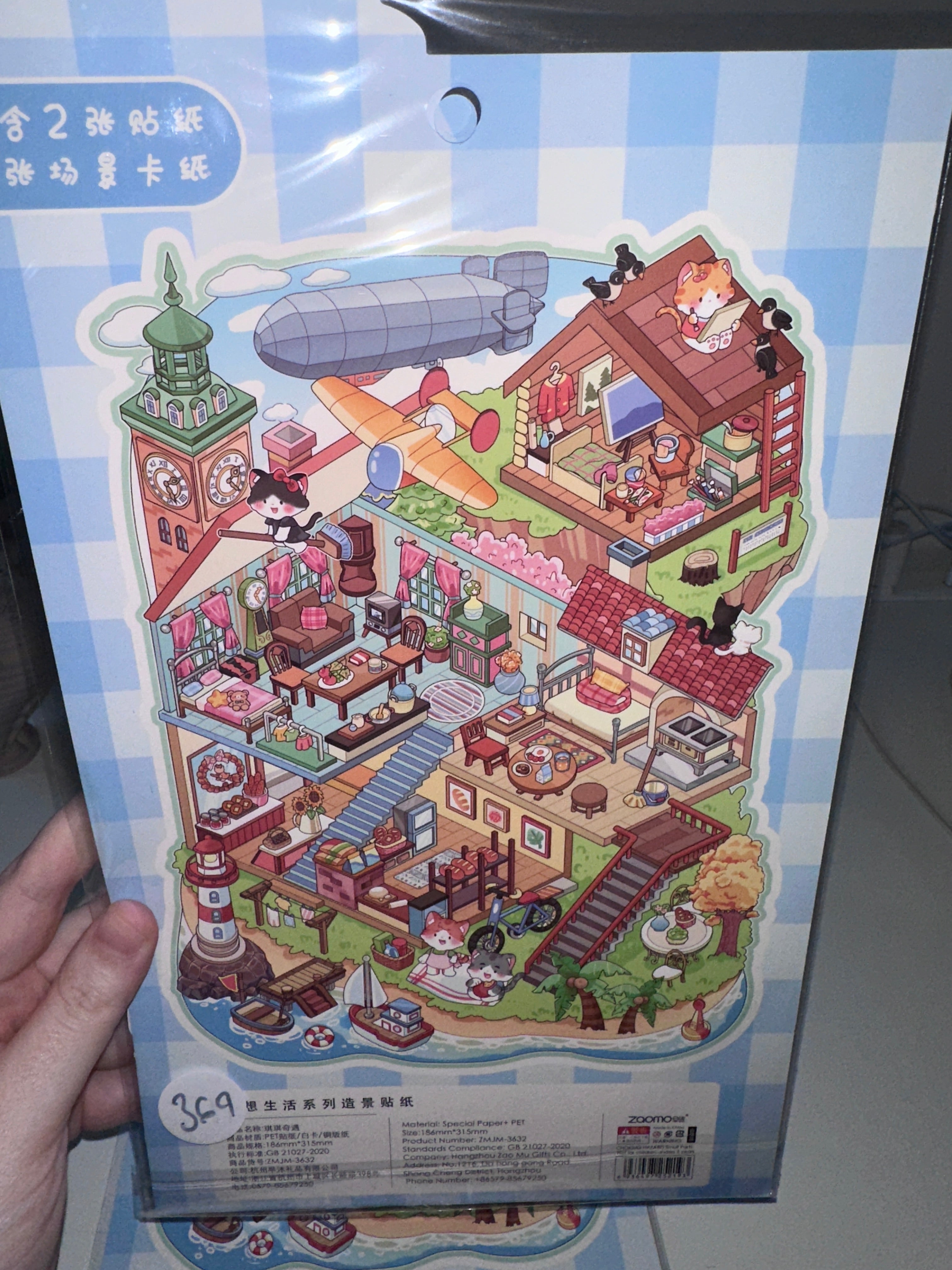 269. Scène Rêvélia - Méga - Magie Science & Invention Créations Sortilege