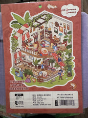 406. Scène Rêvélia - XL -