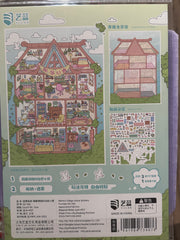 406.7 Scène Rêvélia - XL -