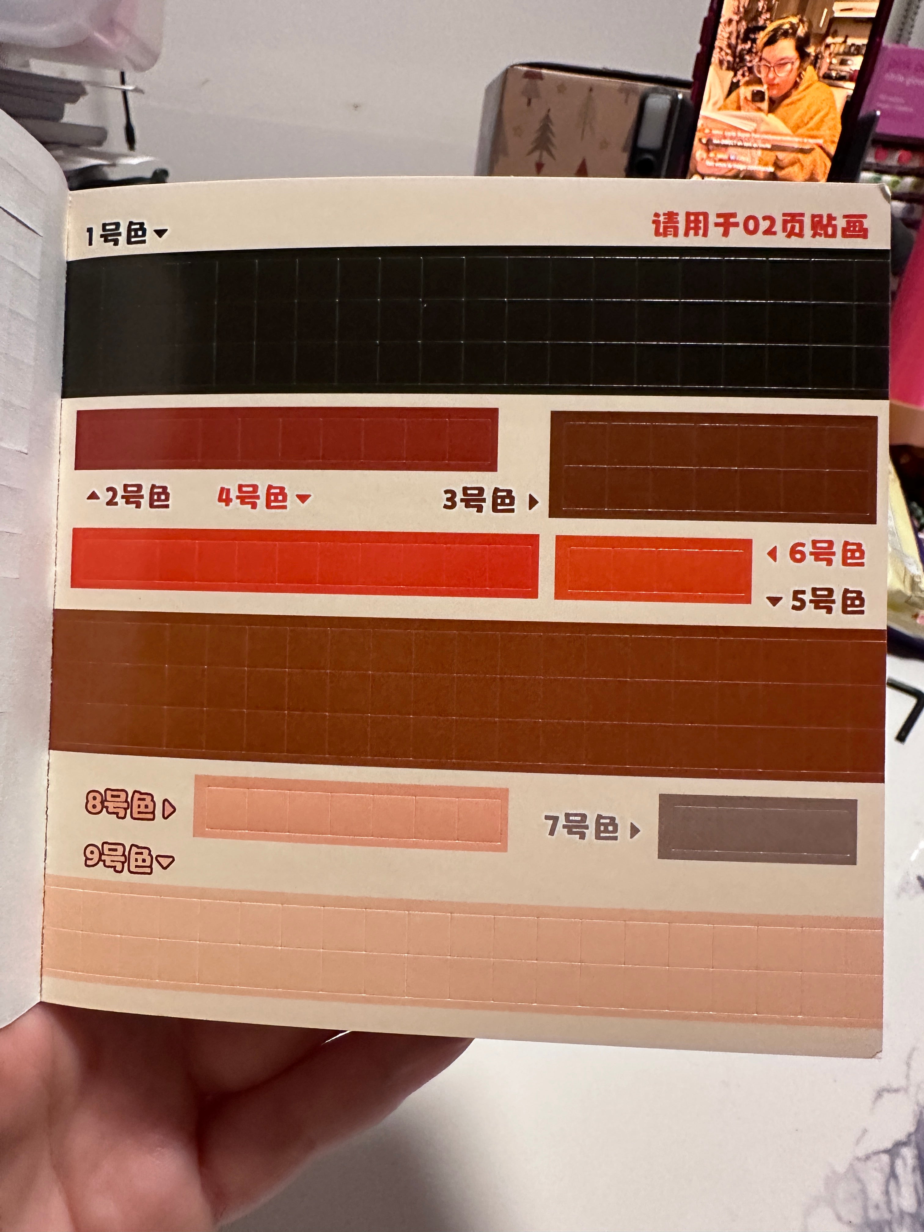 Rêvélia Cube Painting - Personnage Créations Sortilege